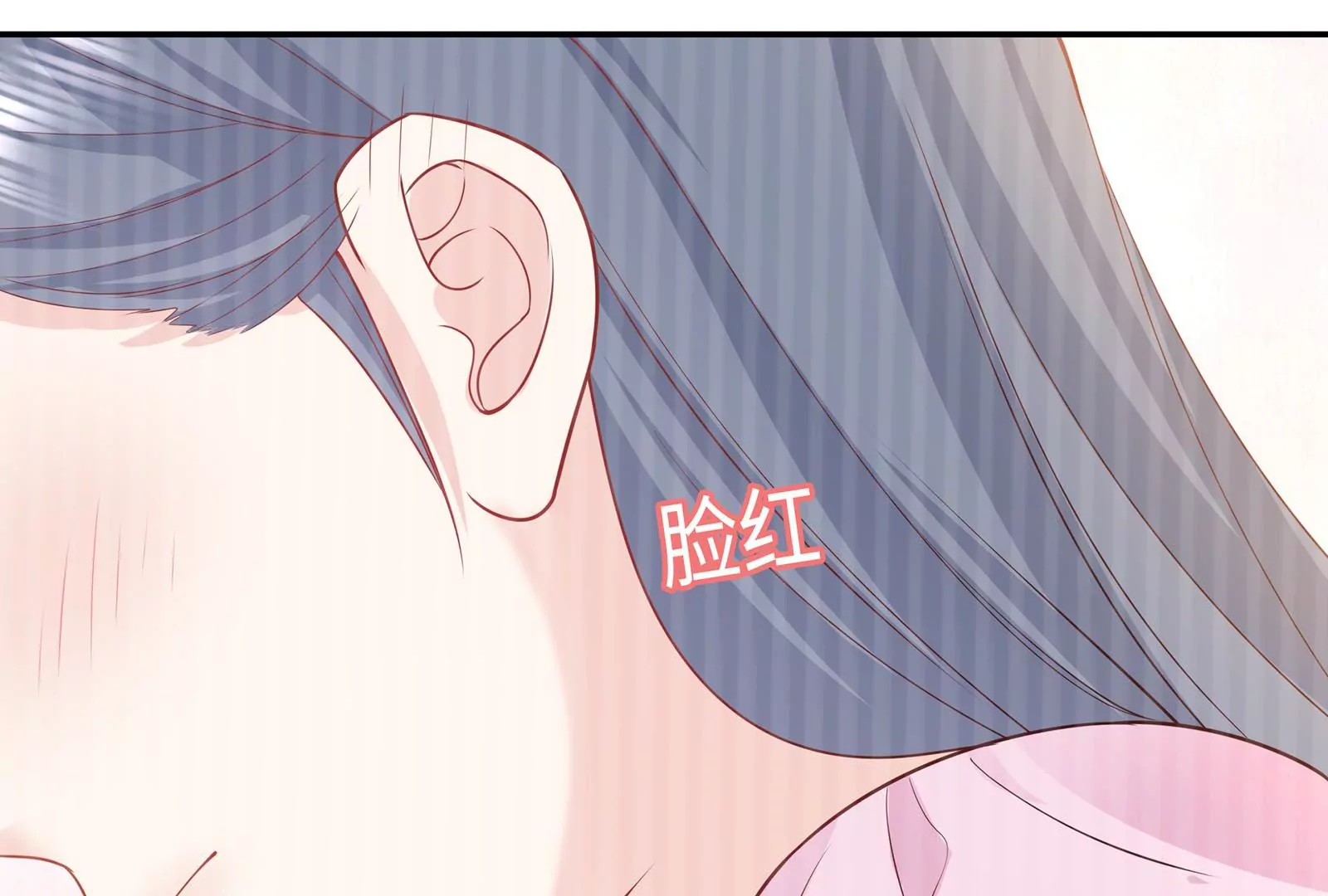 第41话 揭穿(1/4)-第42话