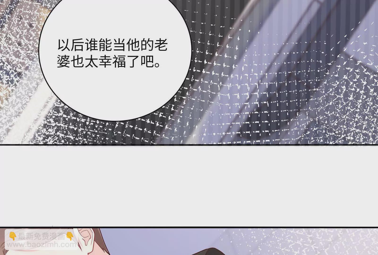 第41话 揭穿(1/4)-第42话