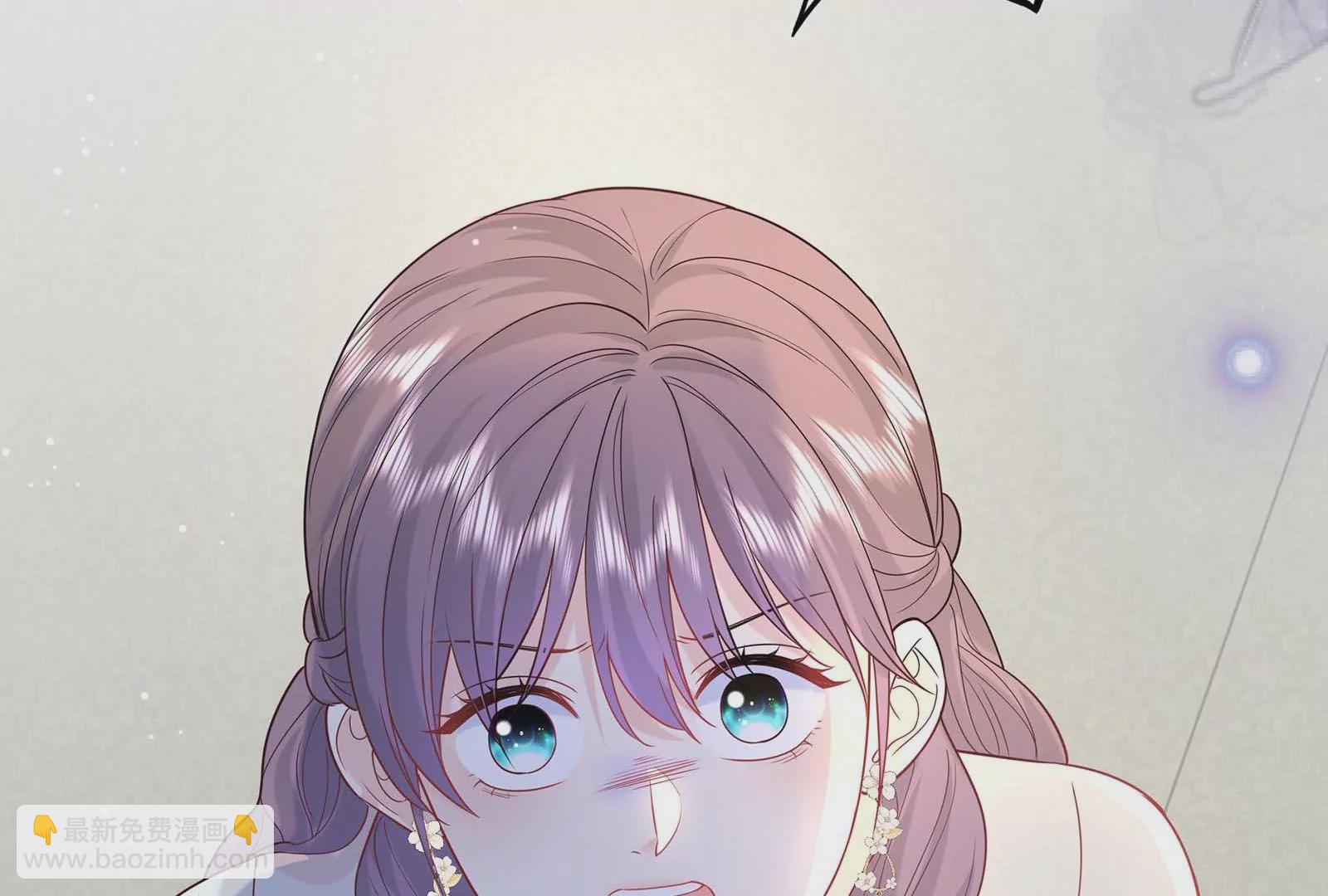 第41话 揭穿(1/4)-第42话