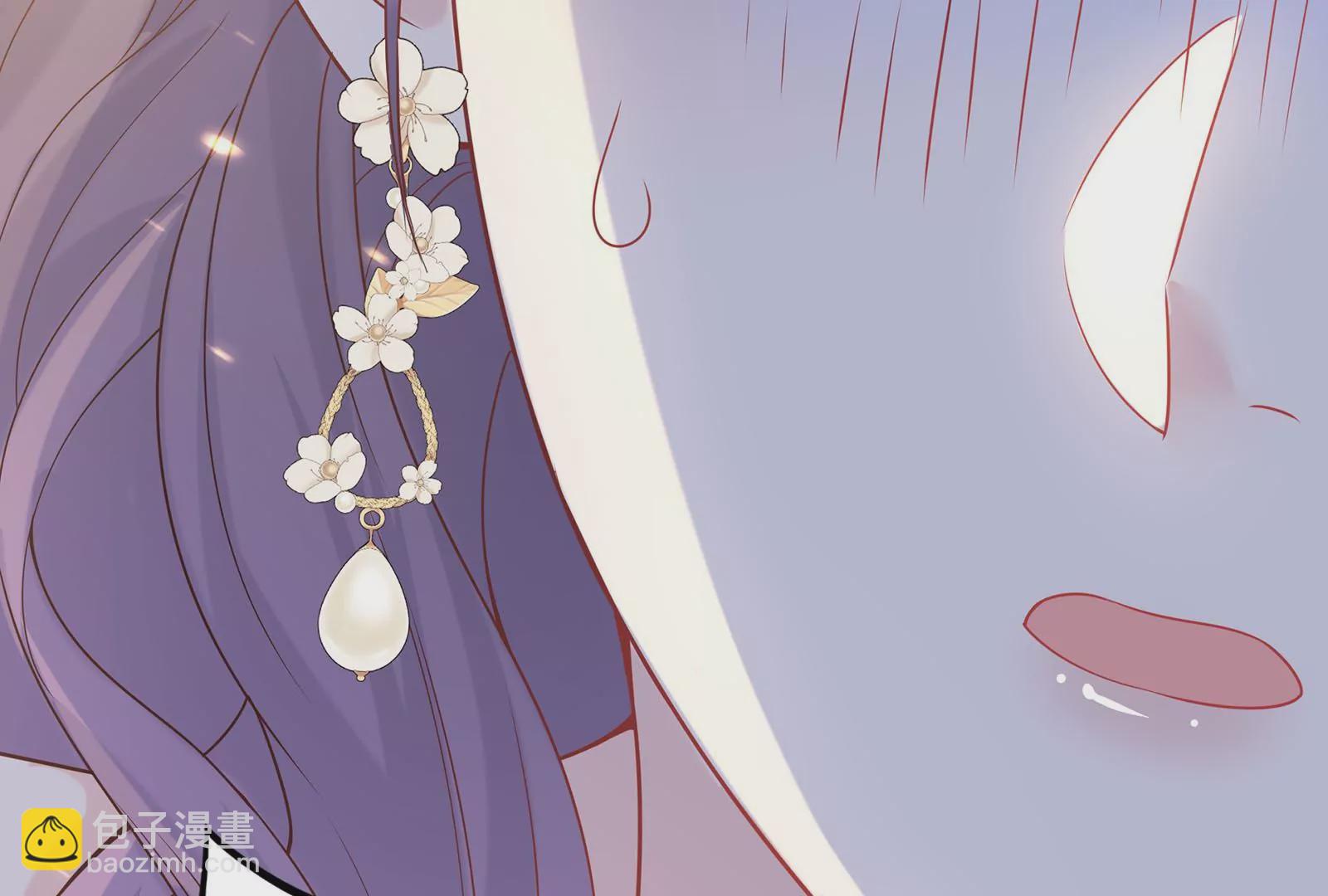 第41话 揭穿(1/4)-第42话