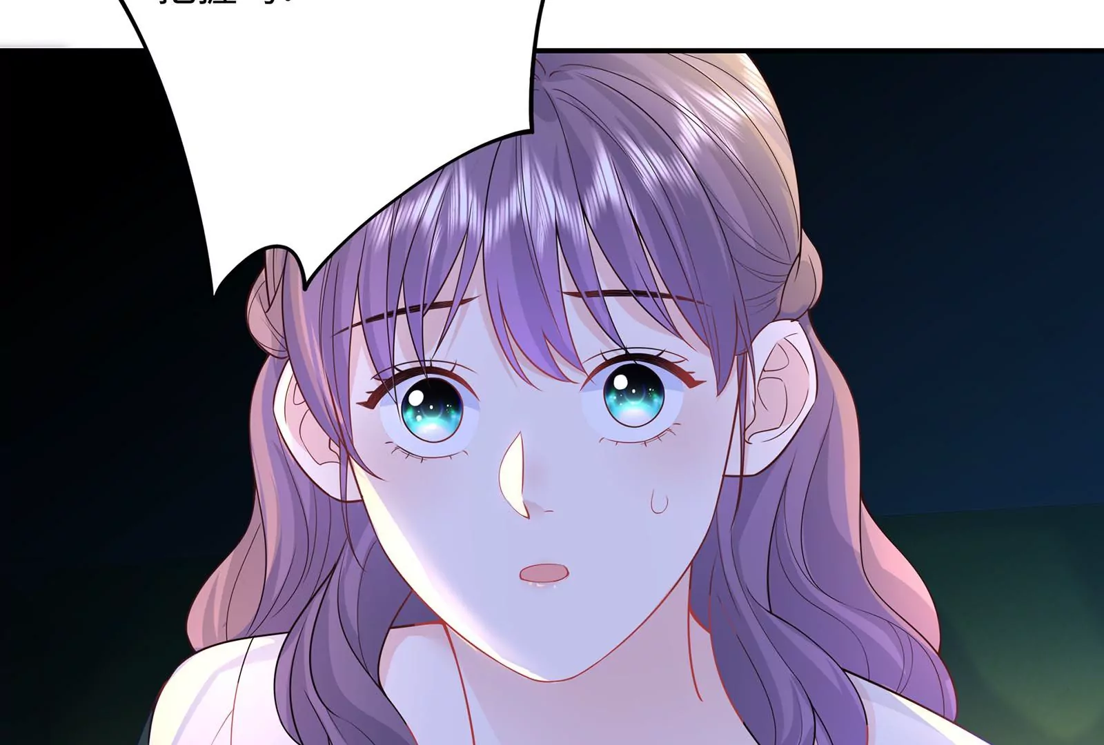 第43话 &ldquo;前夫&rdquo;来了(1/3)-第44话