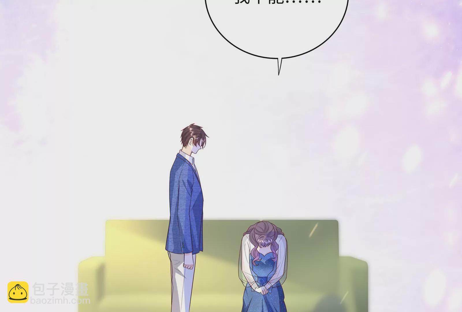 第43话 &ldquo;前夫&rdquo;来了(1/3)-第44话