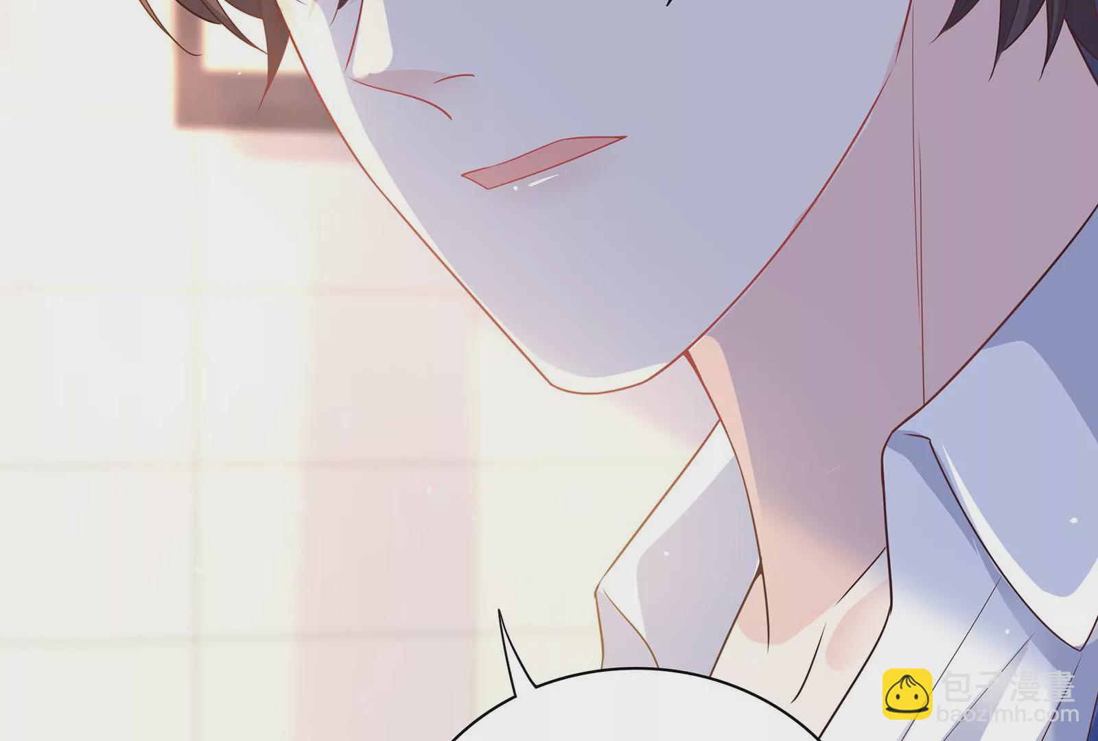 第43话 &ldquo;前夫&rdquo;来了(1/3)-第44话