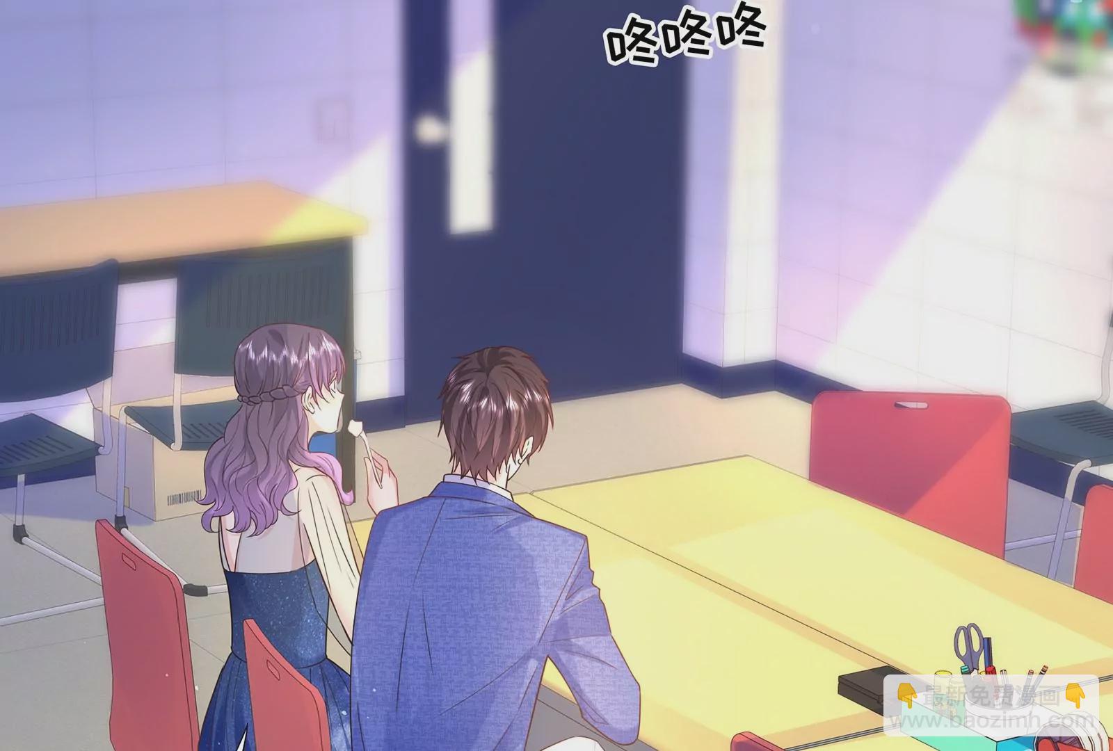 第45话 由我来护着她(1/3)-第46话