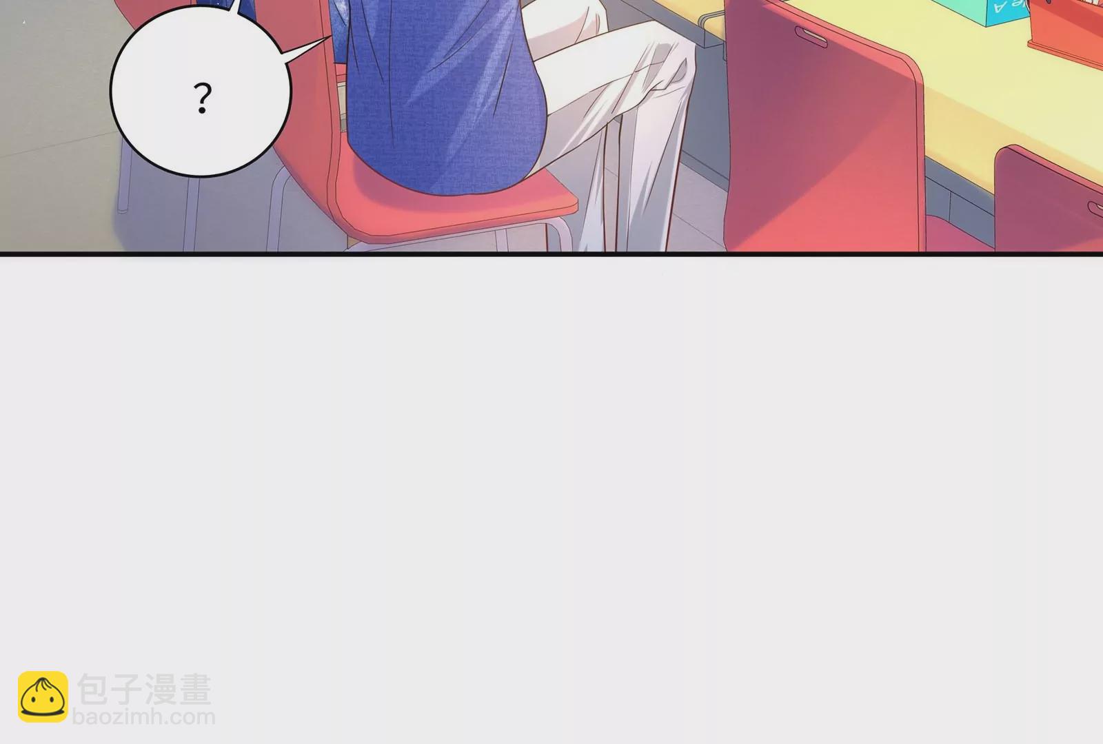 第45话 由我来护着她(1/3)-第46话