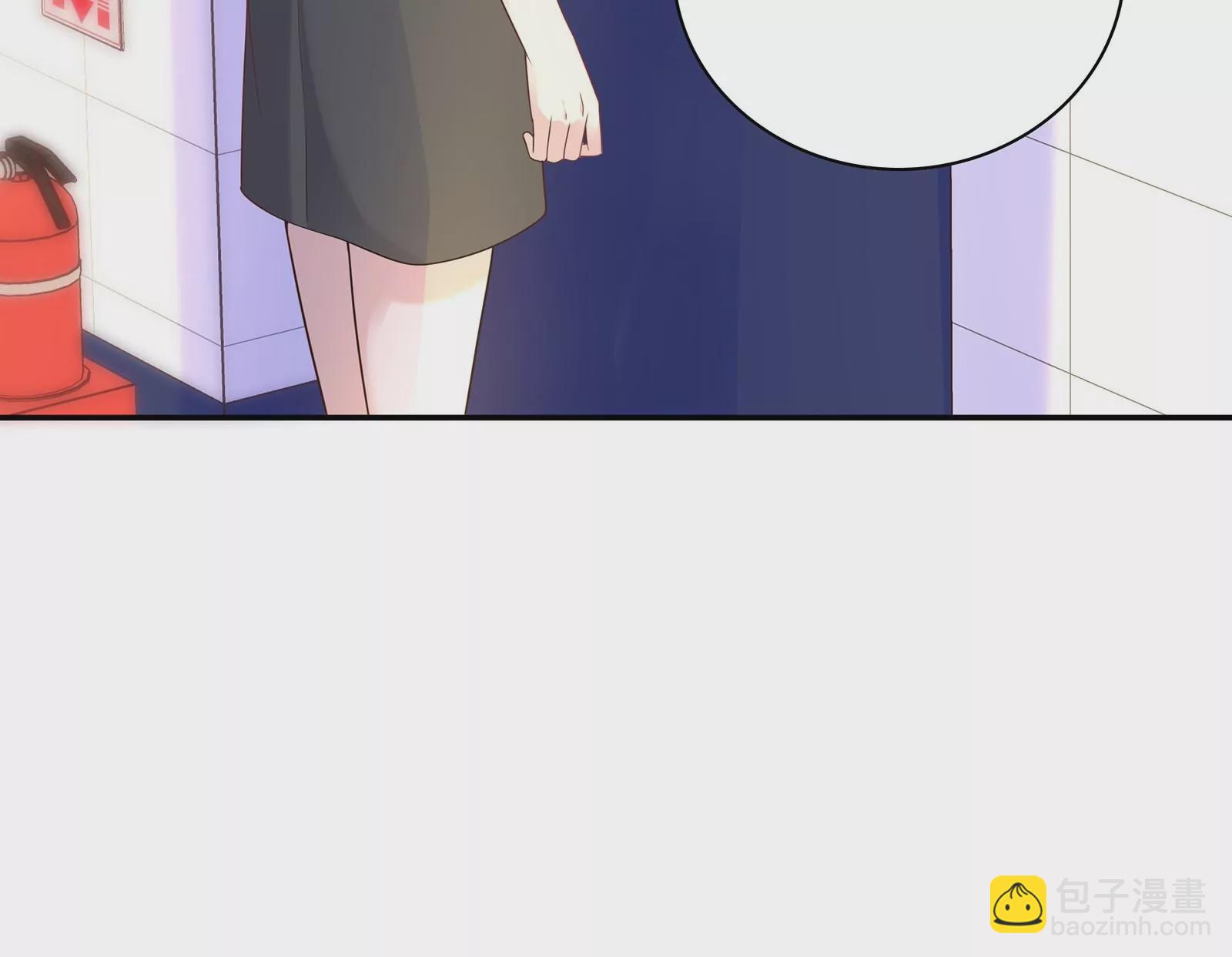 第45话 由我来护着她(1/3)-第46话