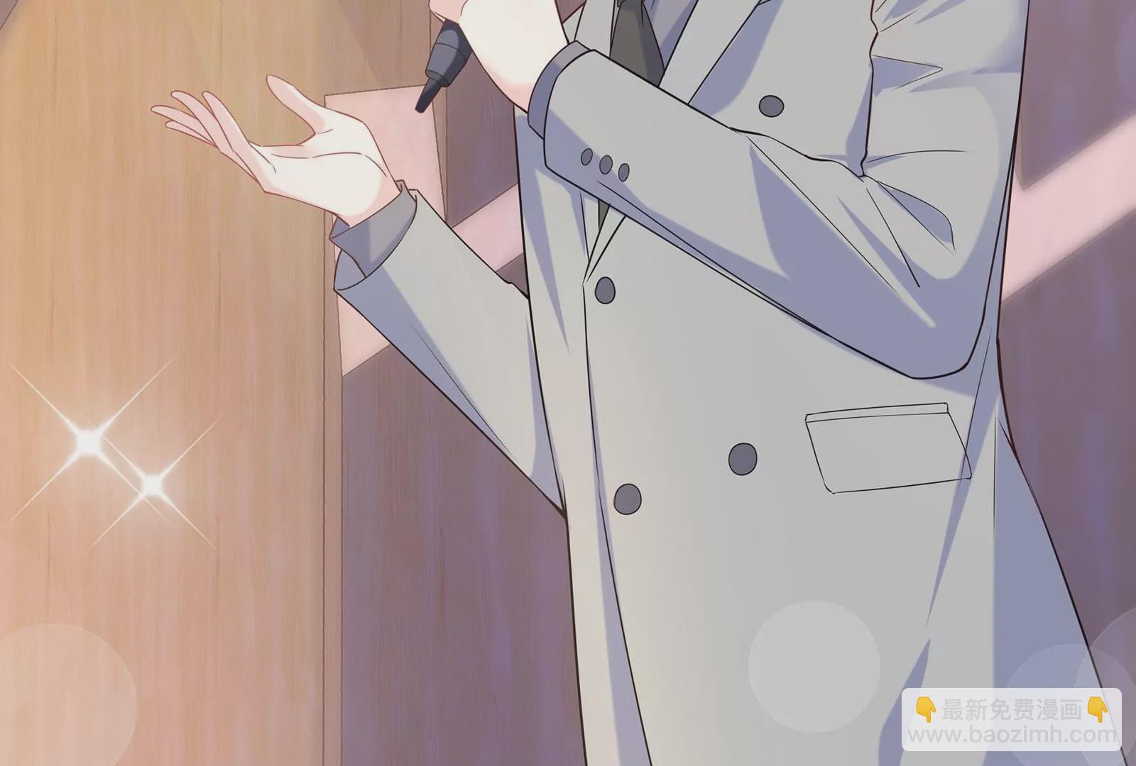 第45话 由我来护着她(1/3)-第46话