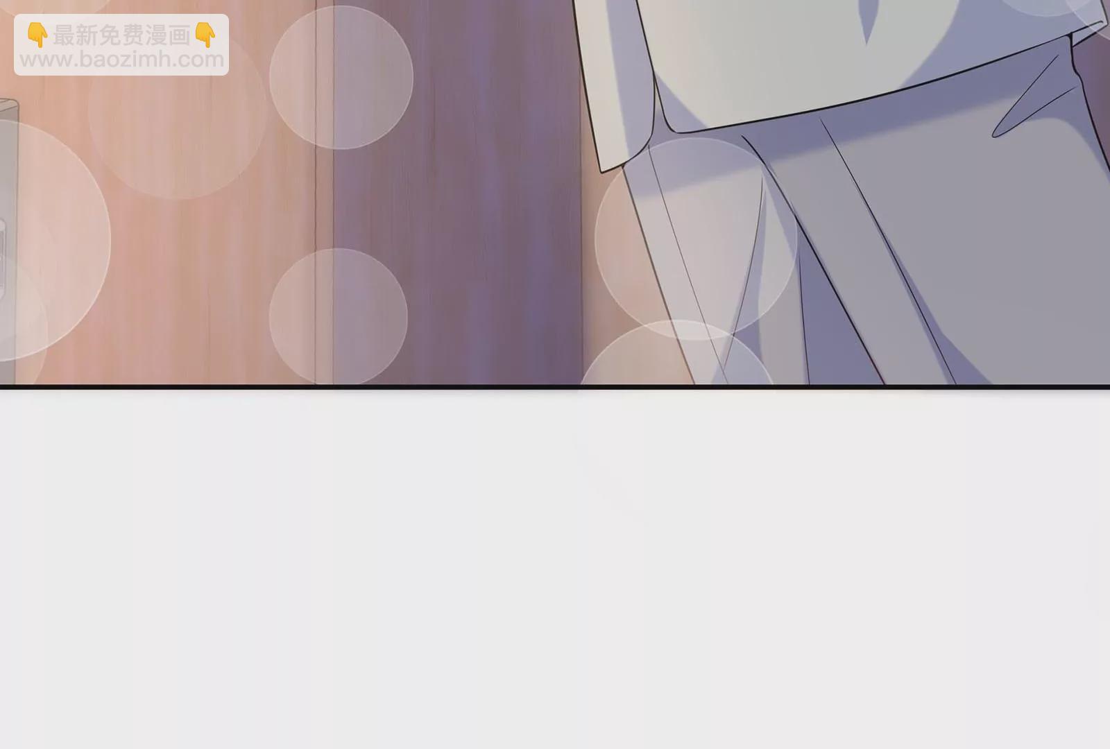 第45话 由我来护着她(1/3)-第46话