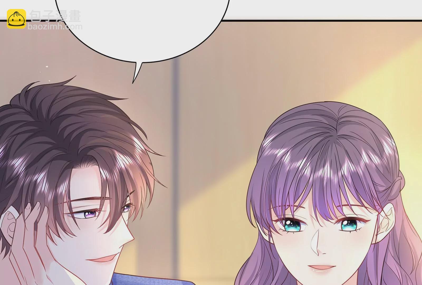 第45话 由我来护着她(1/3)-第46话