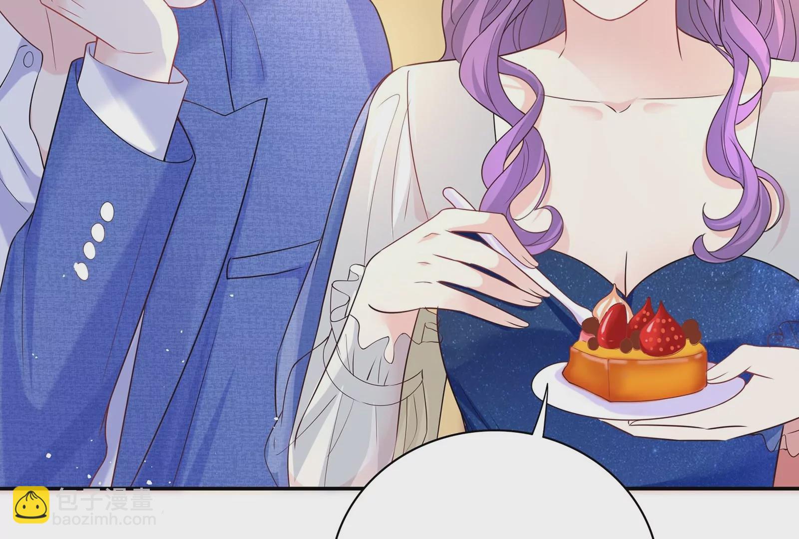 第45话 由我来护着她(1/3)-第46话