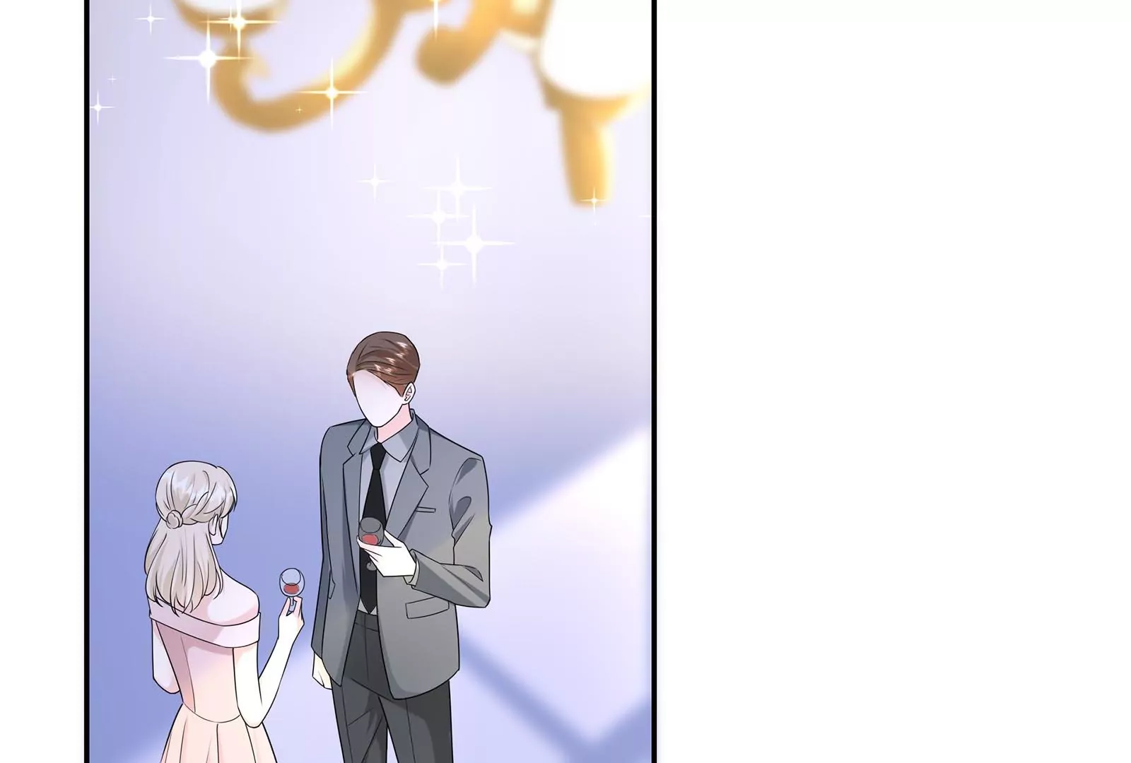 第47话 酒会(1/3)-第48话