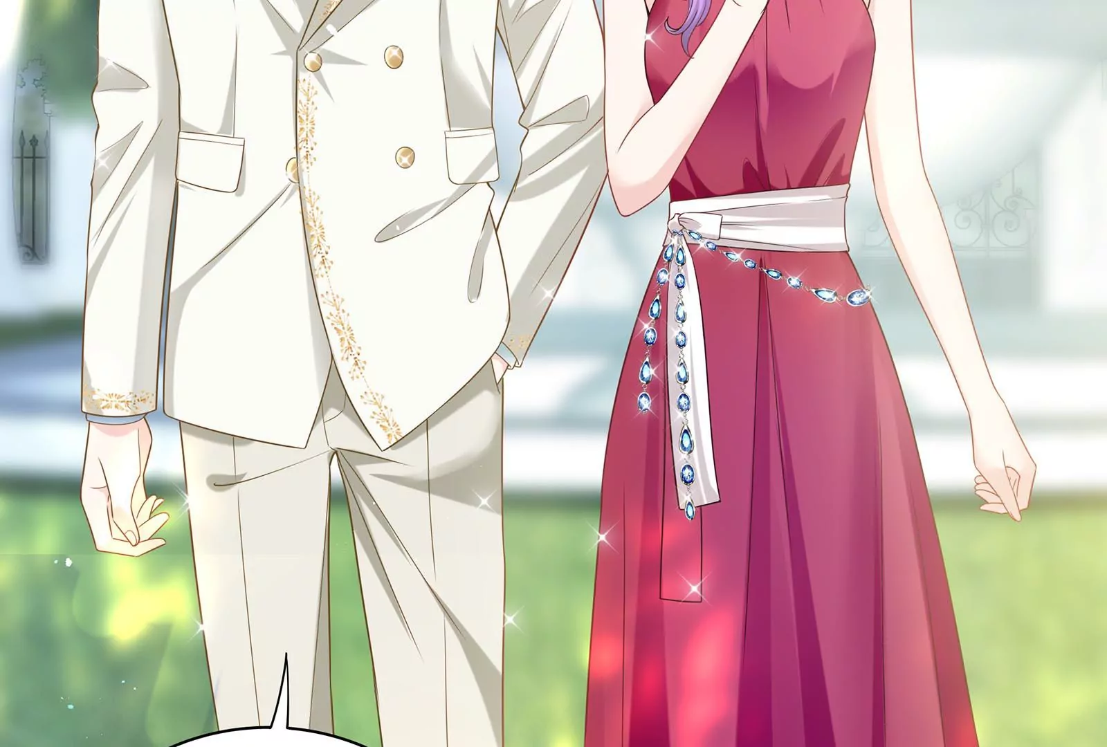 第47话 酒会(1/3)-第48话