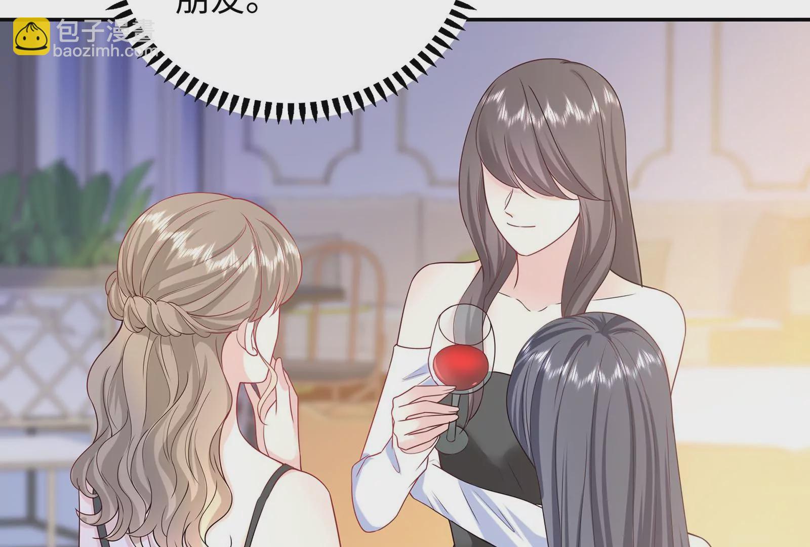 第49话 找出更多信息(1/3)-第50话