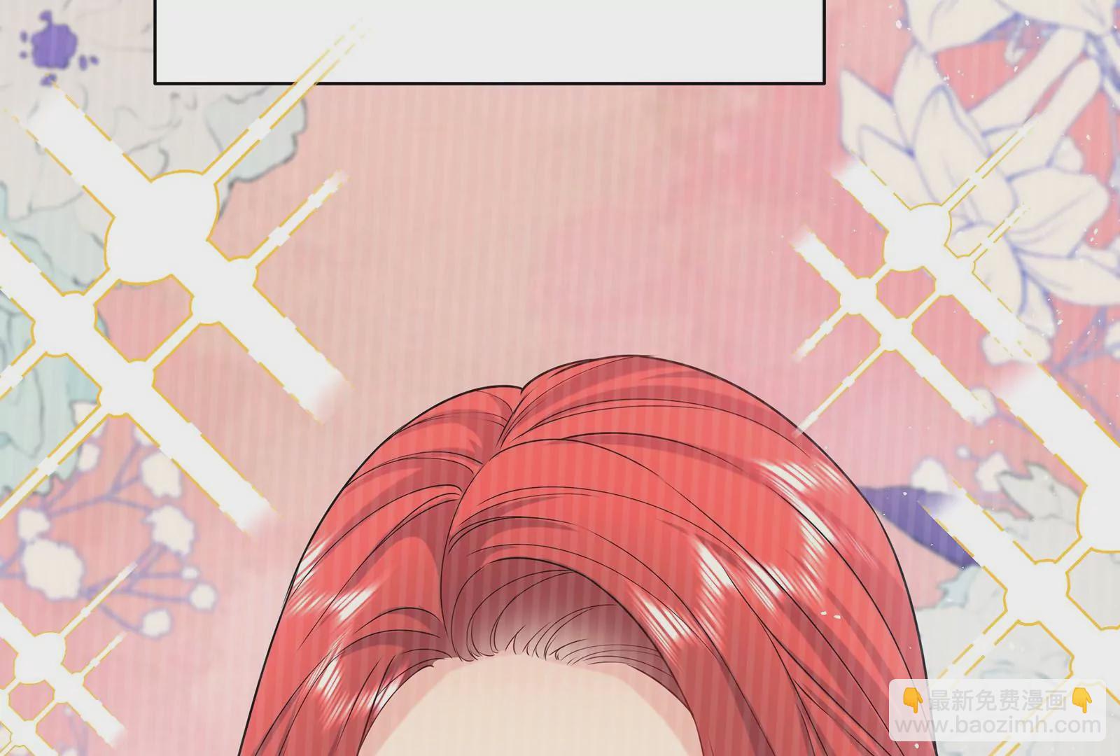 第49话 找出更多信息(1/3)-第50话