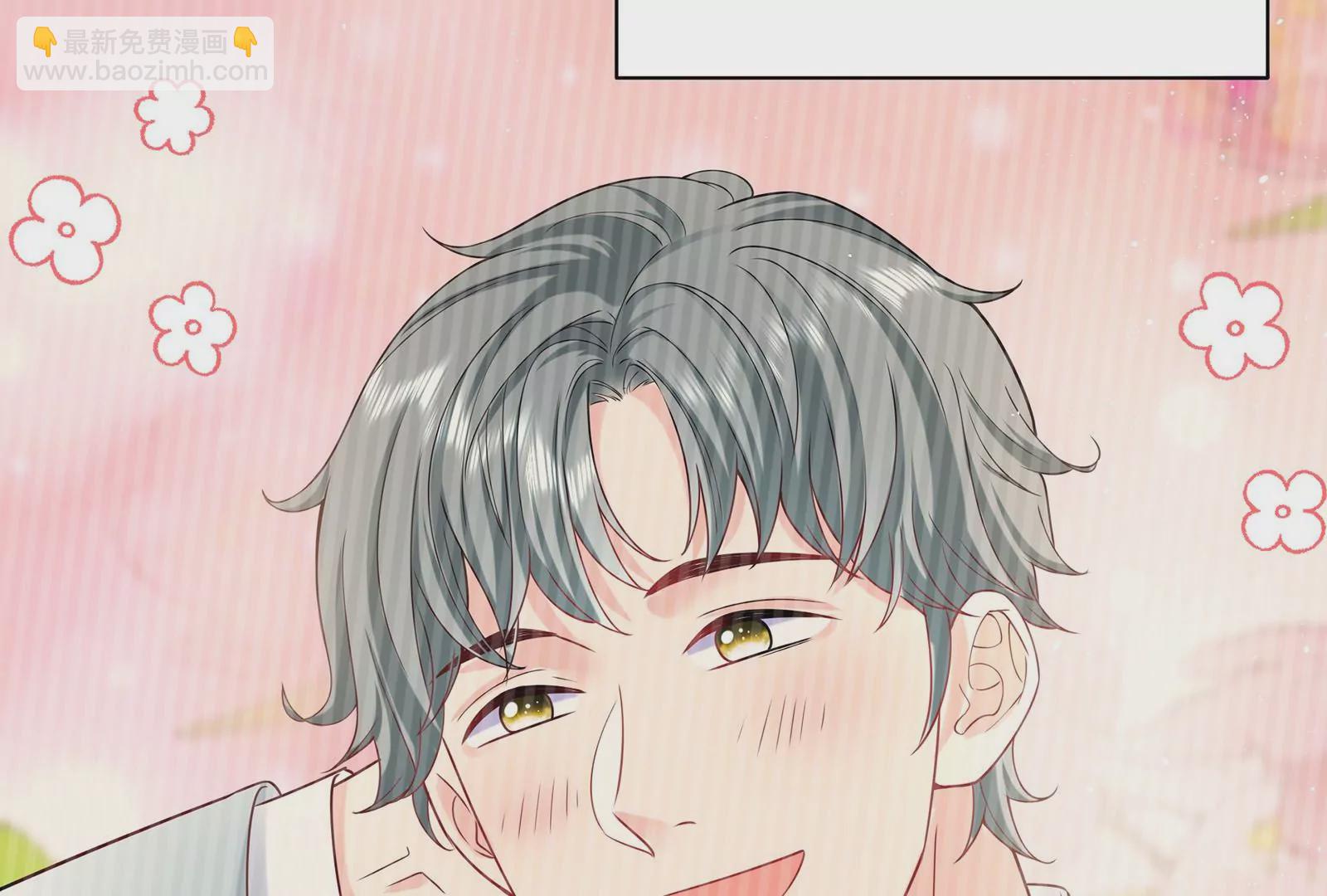 第49话 找出更多信息(1/3)-第50话