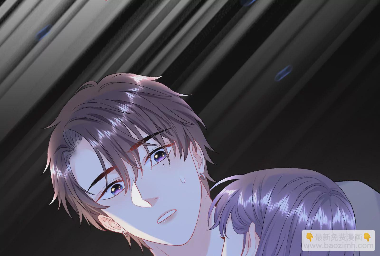 第5话 你的黑雾没有了(1/2)-第6话