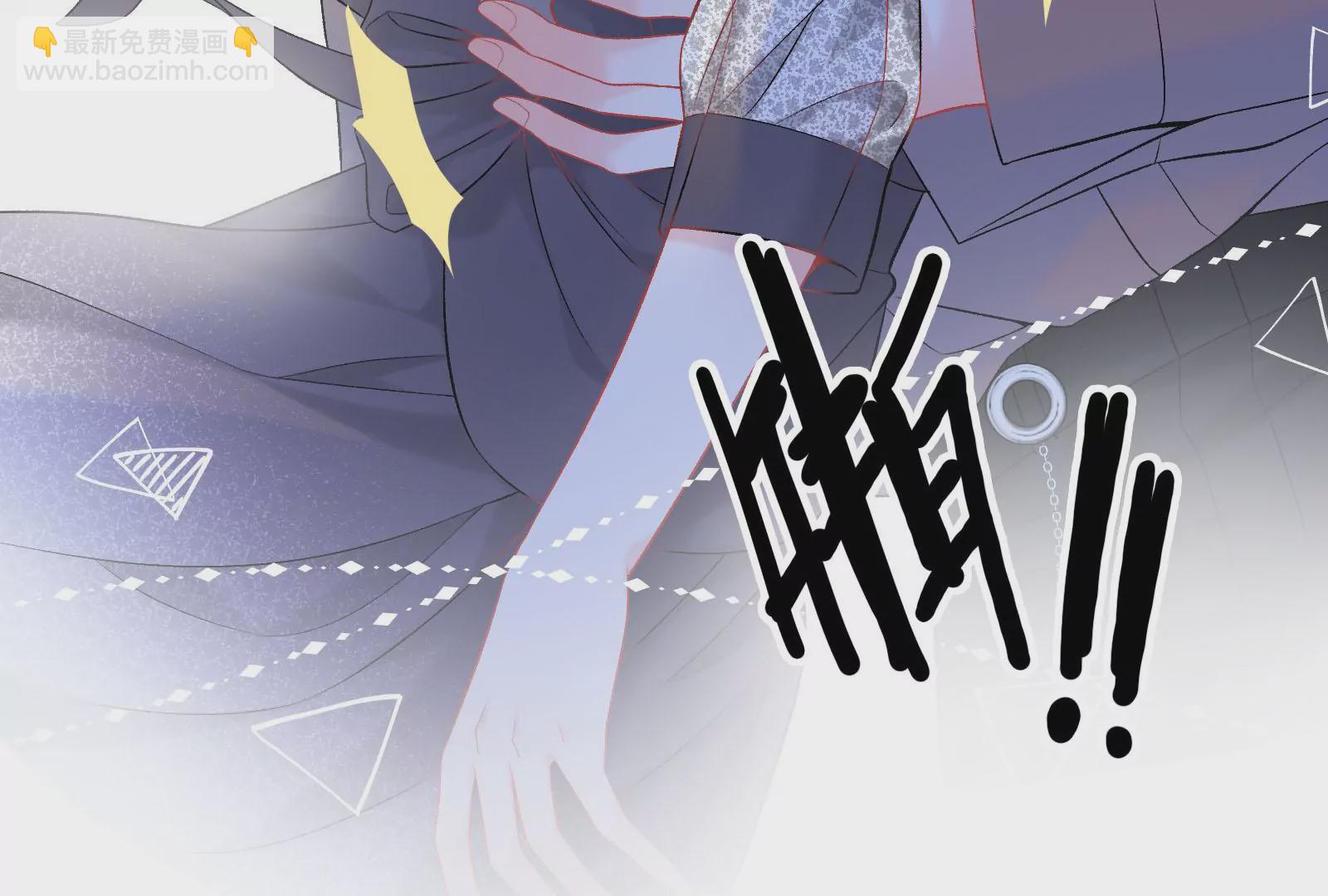 第5话 你的黑雾没有了(1/2)-第6话