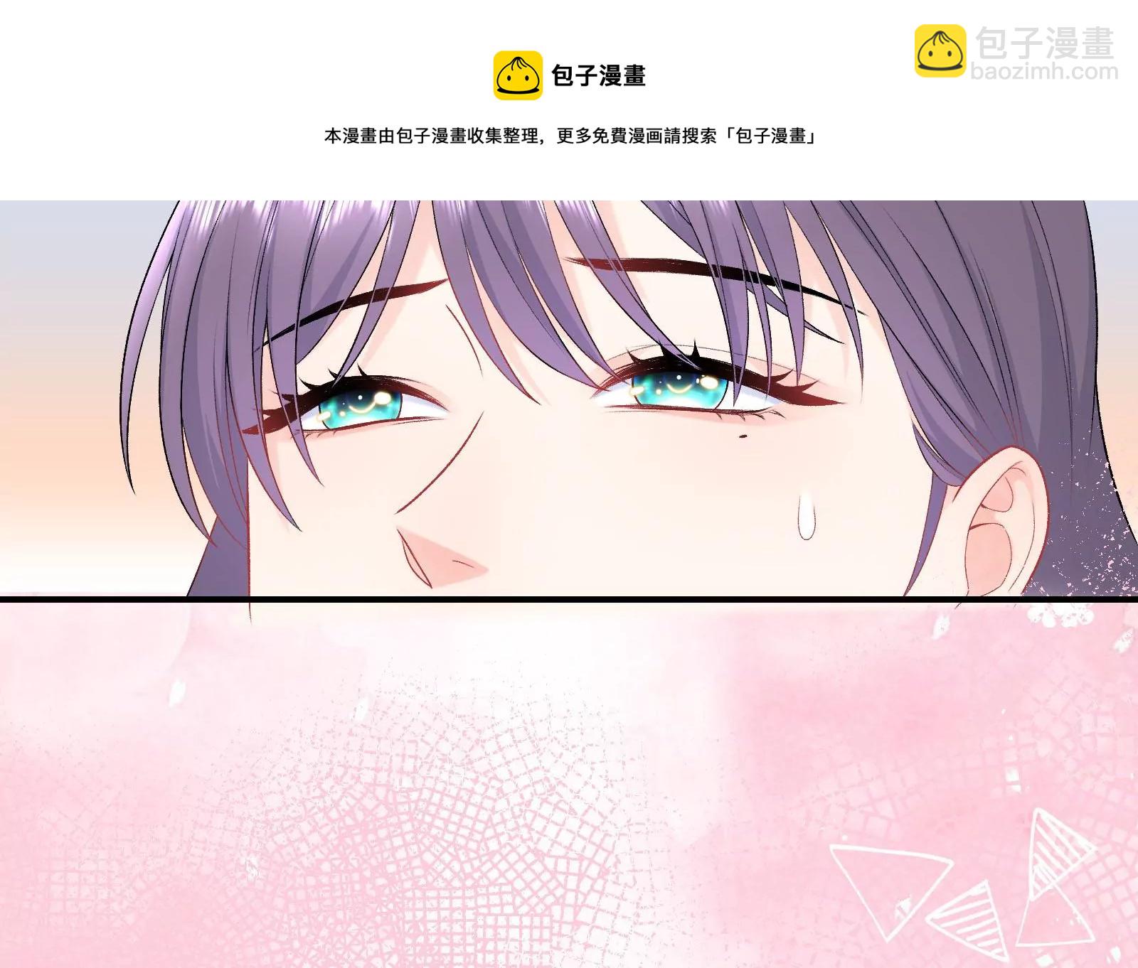 第5话 你的黑雾没有了(1/2)-第6话