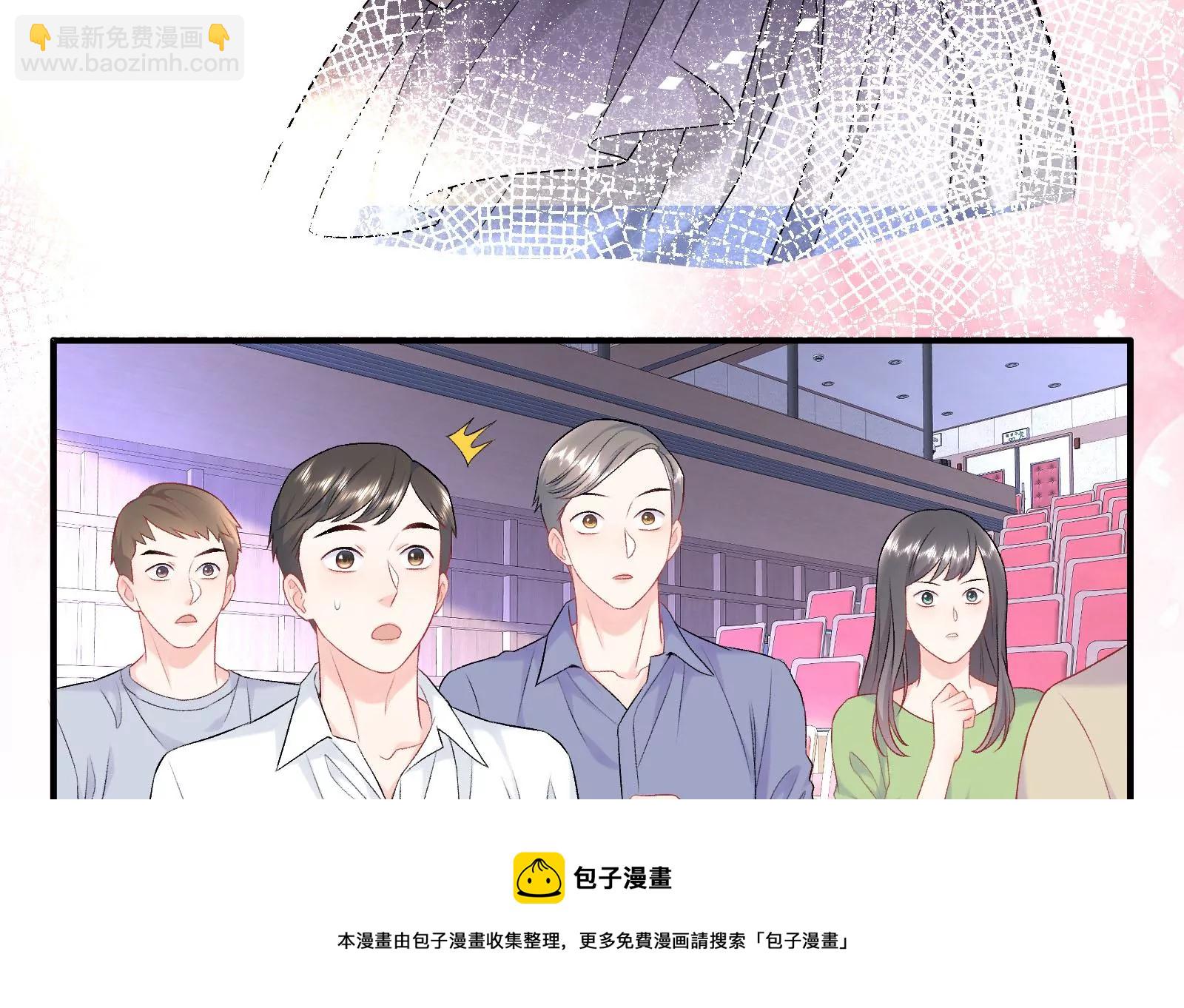 第5话 你的黑雾没有了(1/2)-第6话