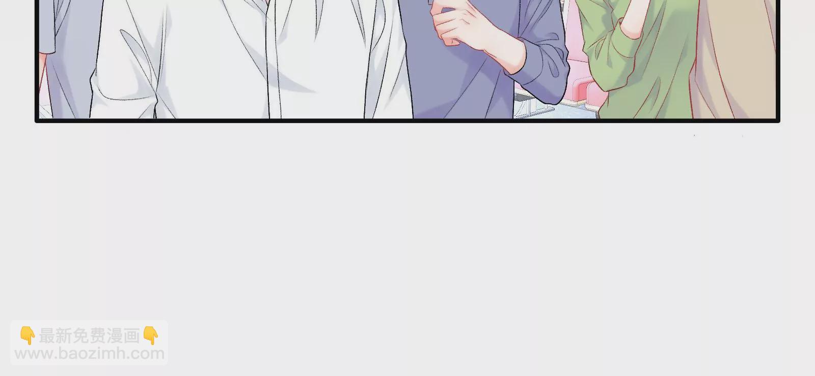 第5话 你的黑雾没有了(1/2)-第6话