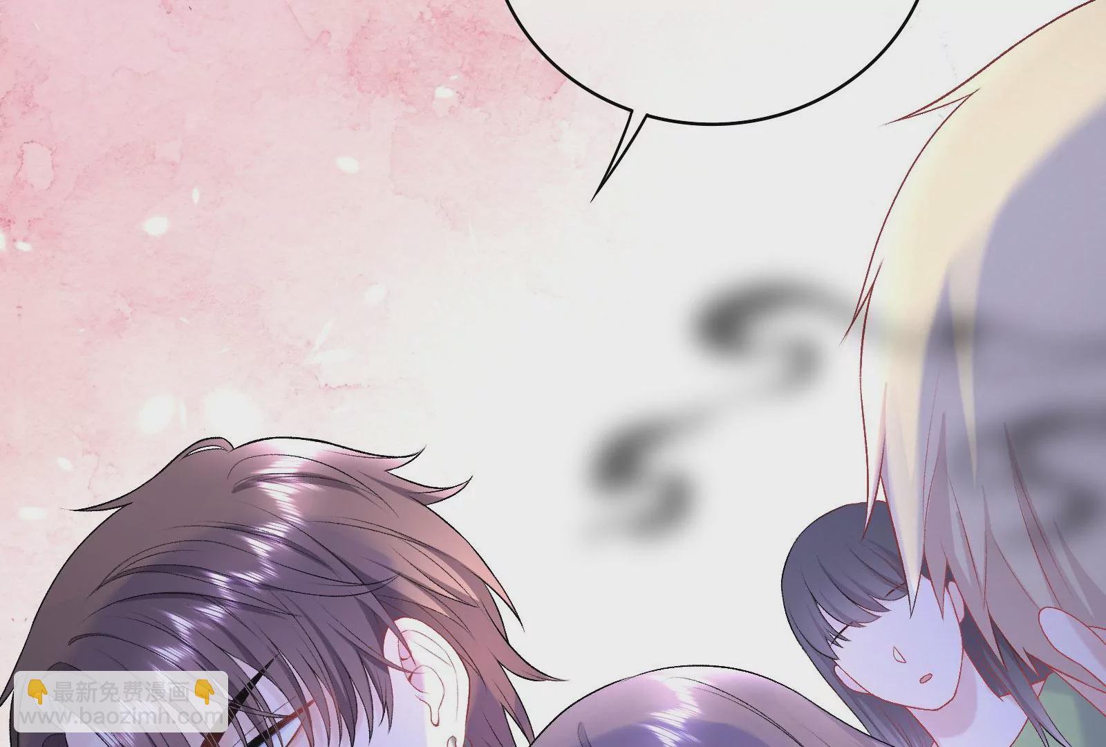 第5话 你的黑雾没有了(1/2)-第6话