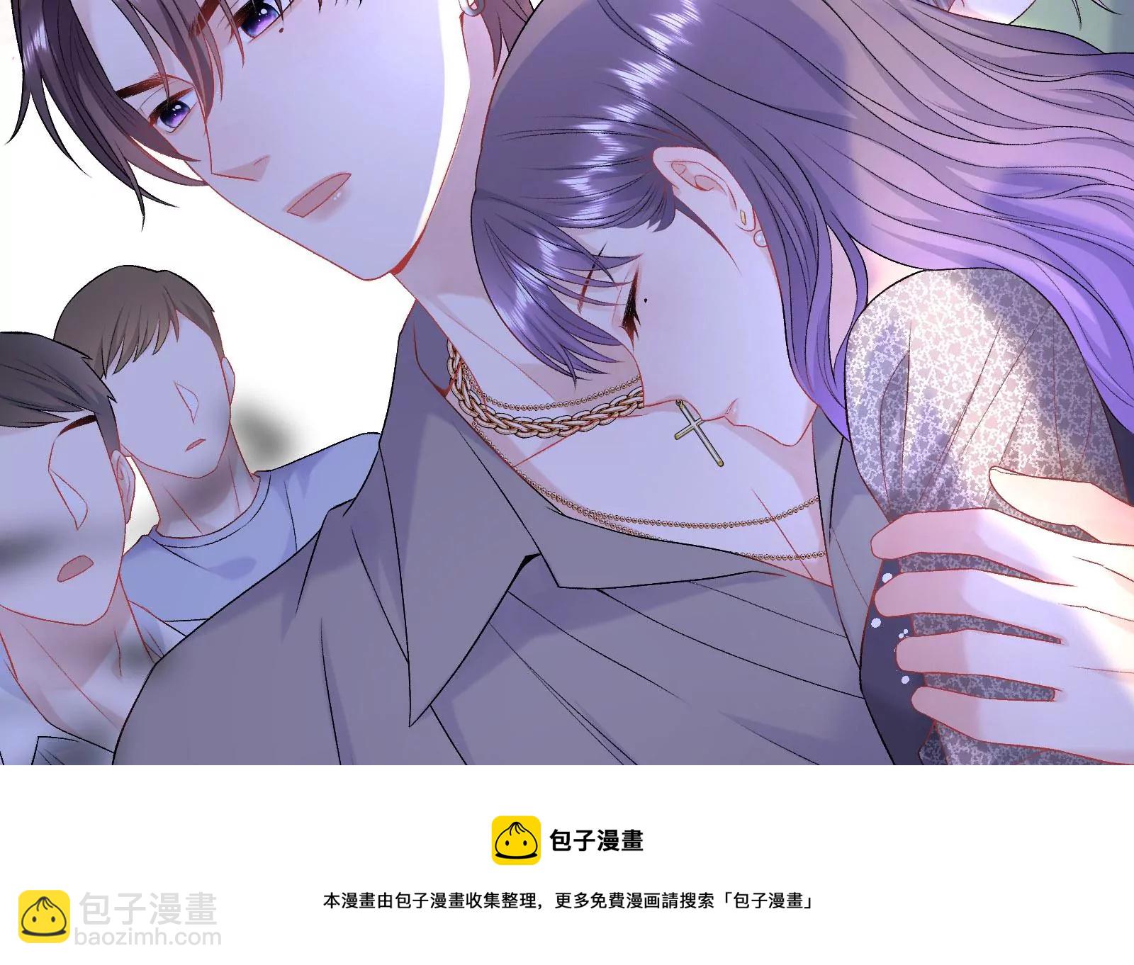 第5话 你的黑雾没有了(1/2)-第6话