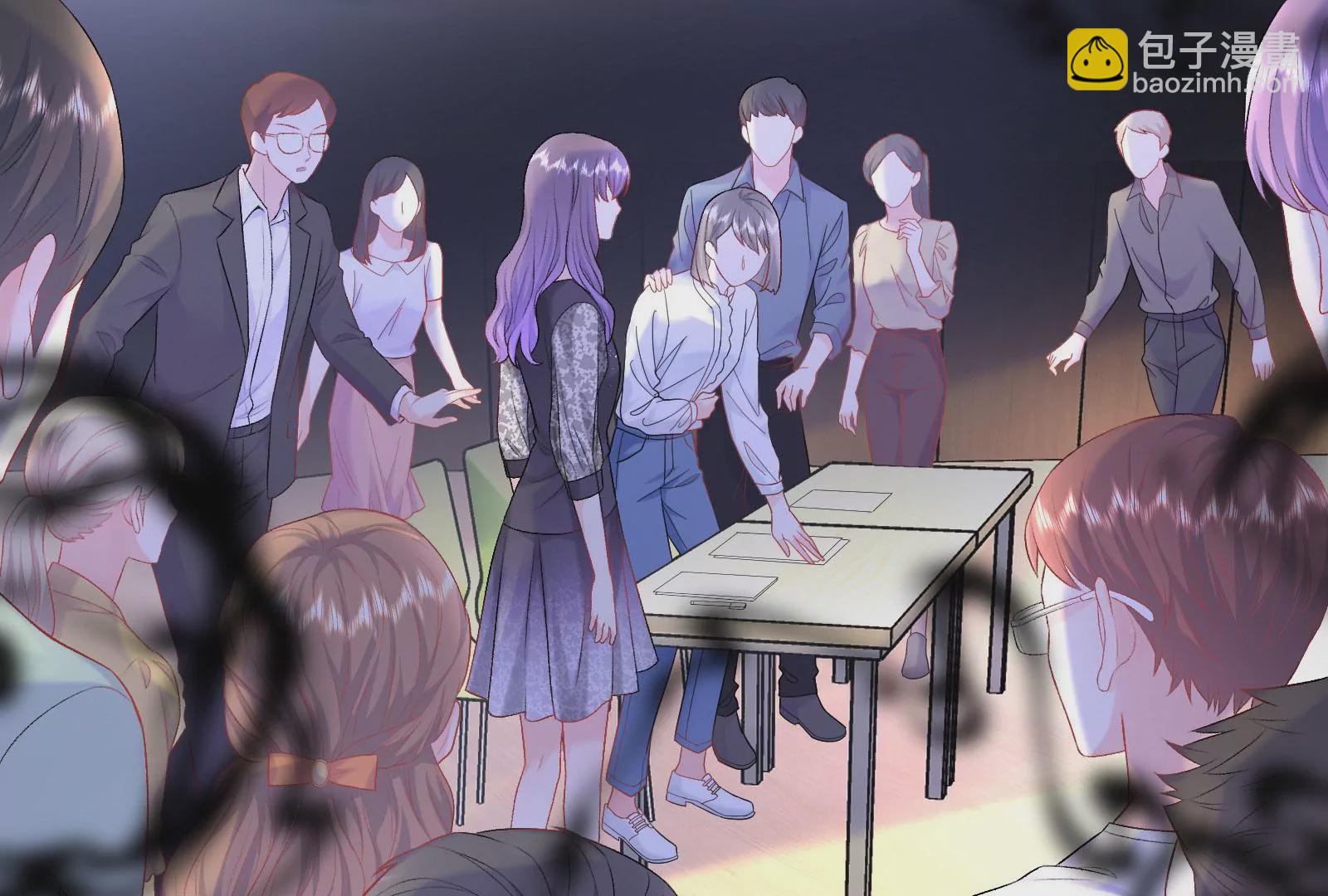 第5话 你的黑雾没有了(1/2)-第6话