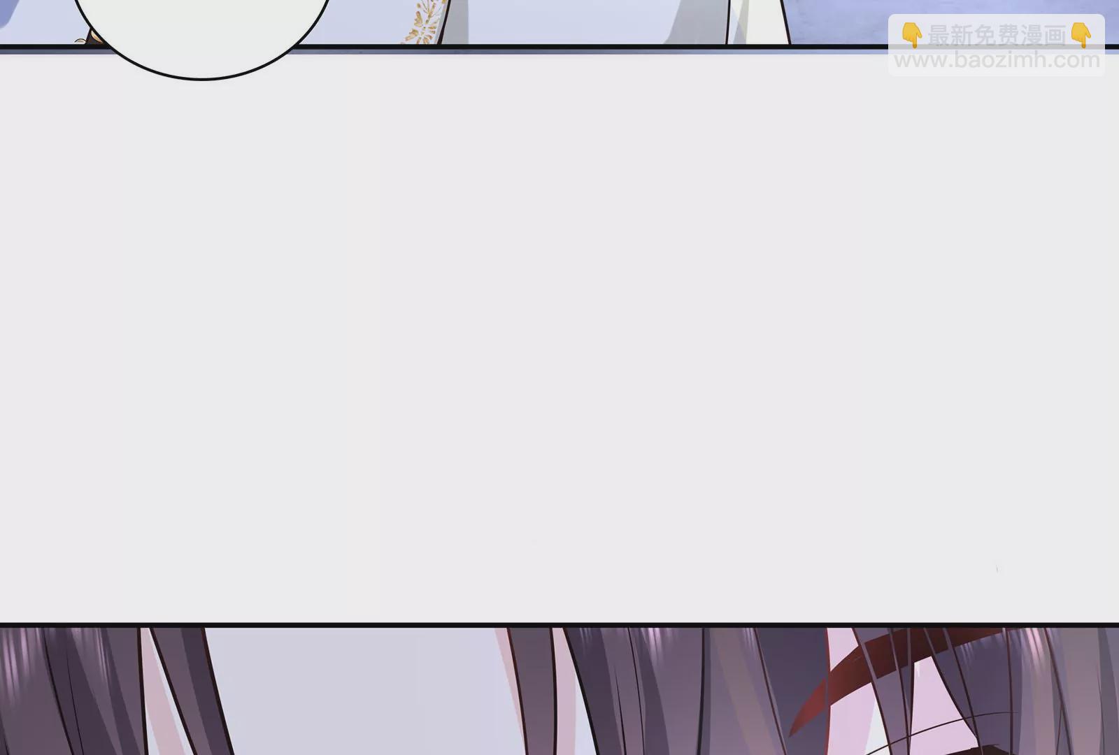 第51话 亲吻(1/2)-第52话