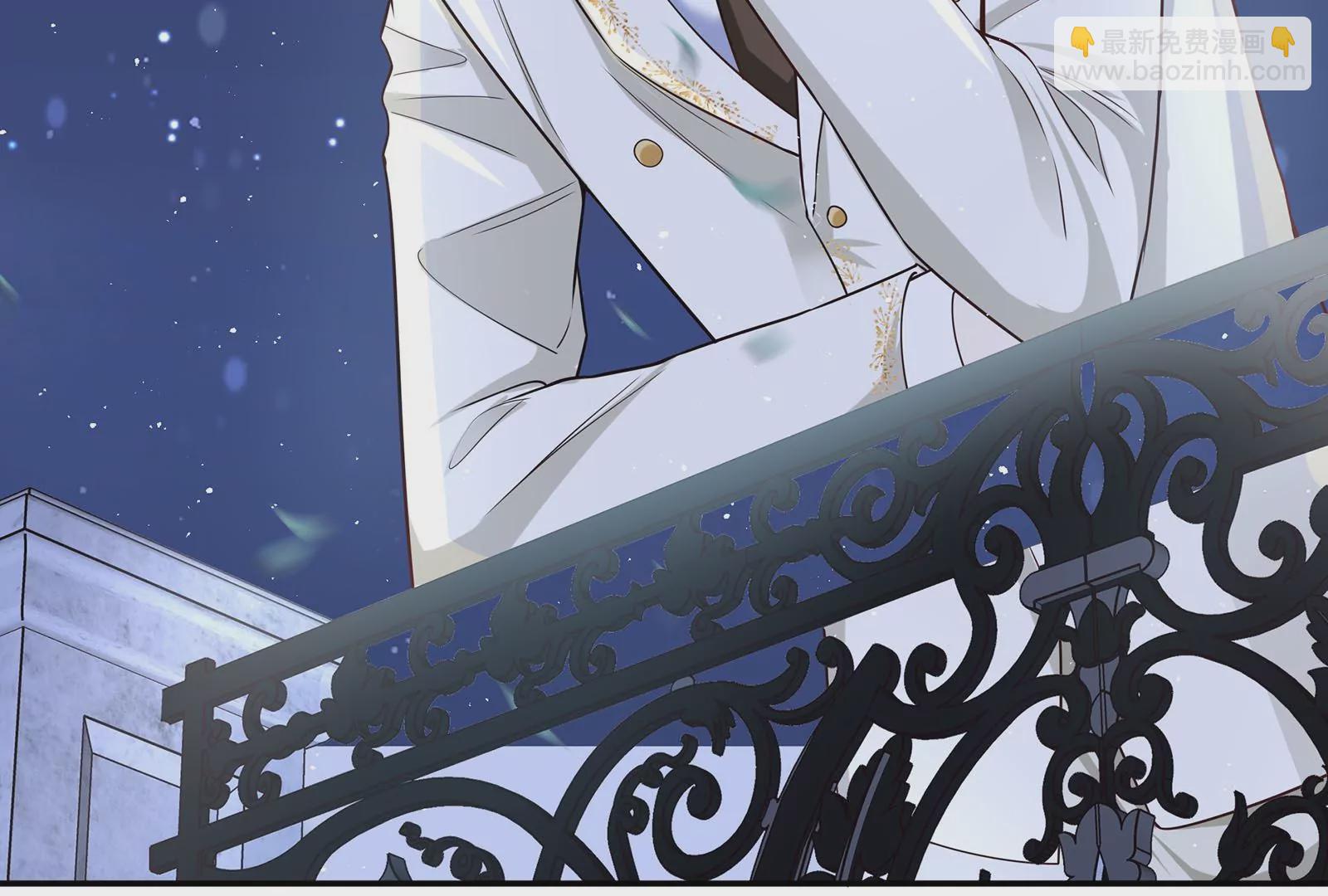 第51话 亲吻(1/2)-第52话