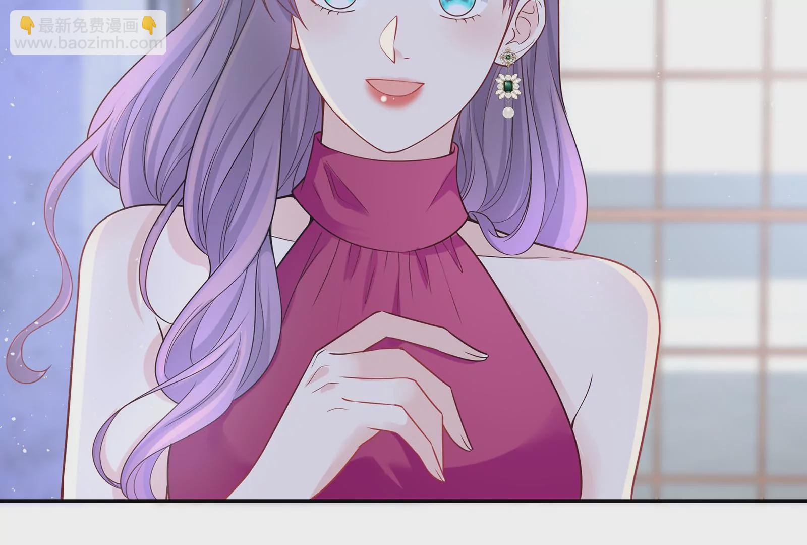 第51话 亲吻(1/2)-第52话