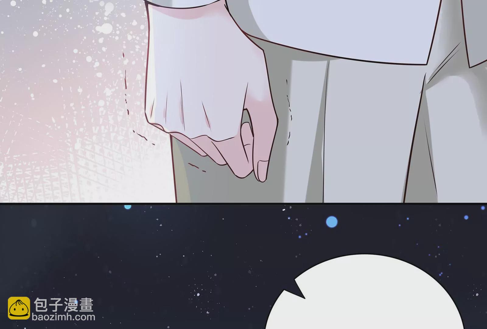 第51话 亲吻(1/2)-第52话