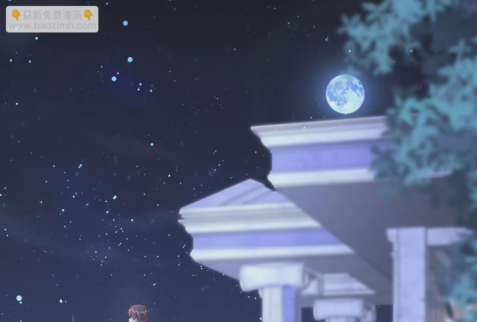 第51话 亲吻(1/2)-第52话