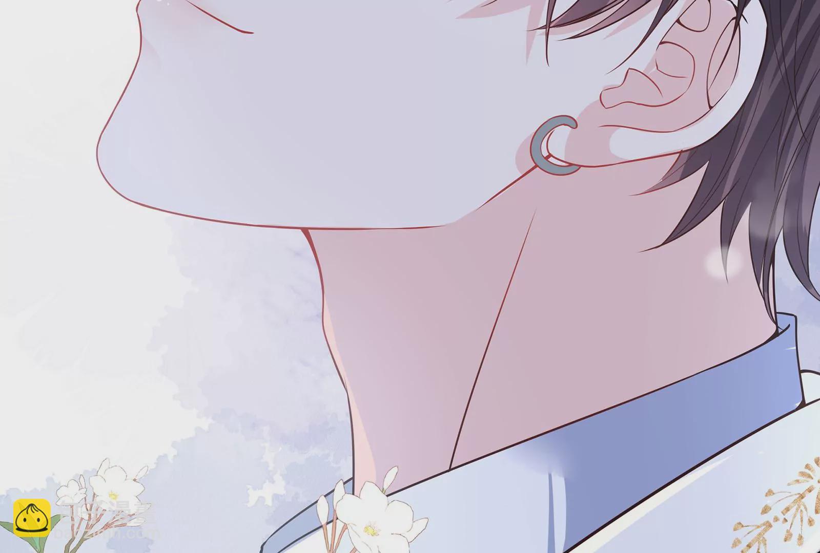 第51话 亲吻(1/2)-第52话