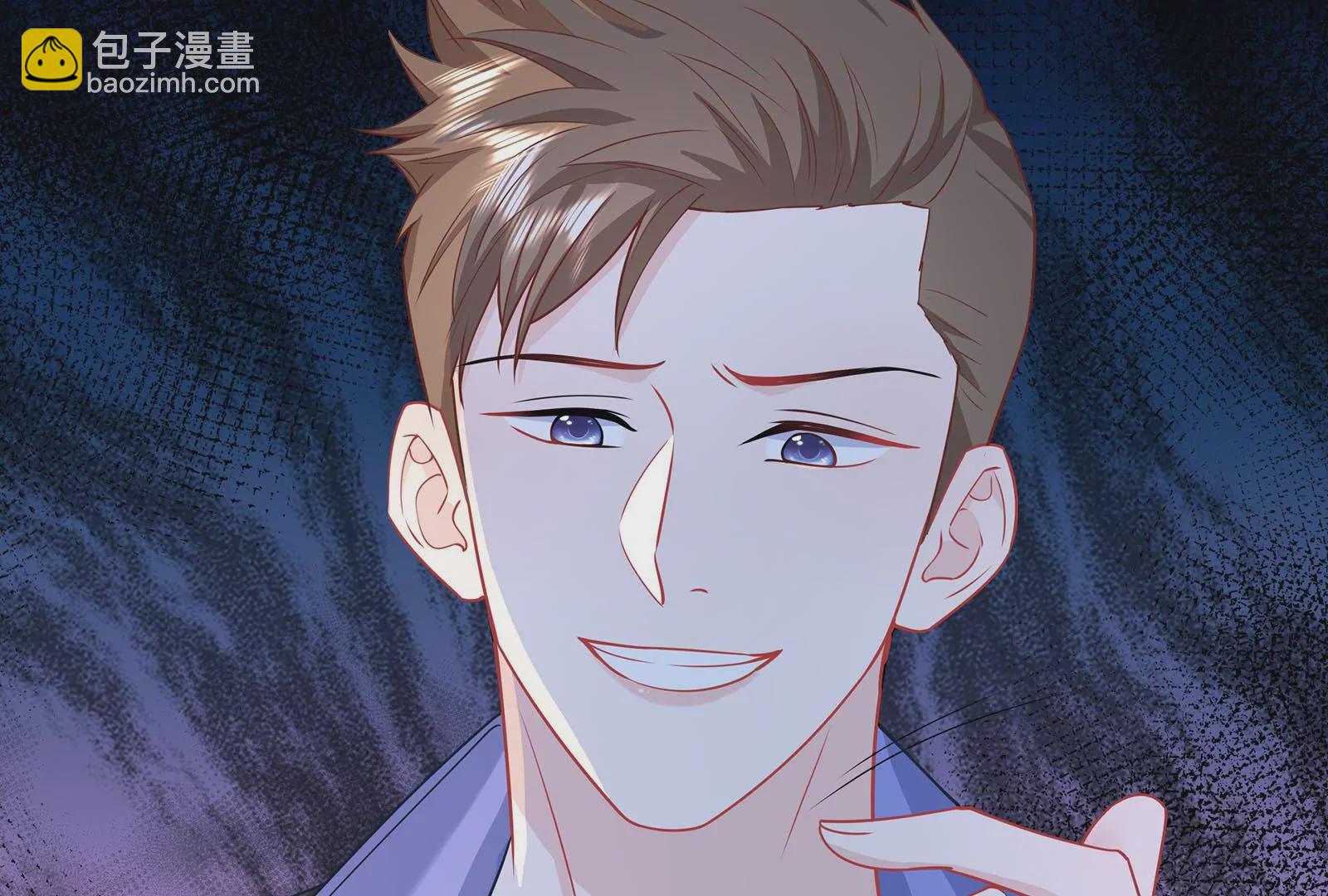 第53话 打你怎么了？(1/2)-第54话