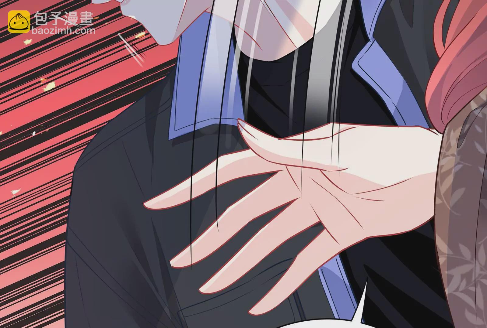 第53话 打你怎么了？(1/2)-第54话