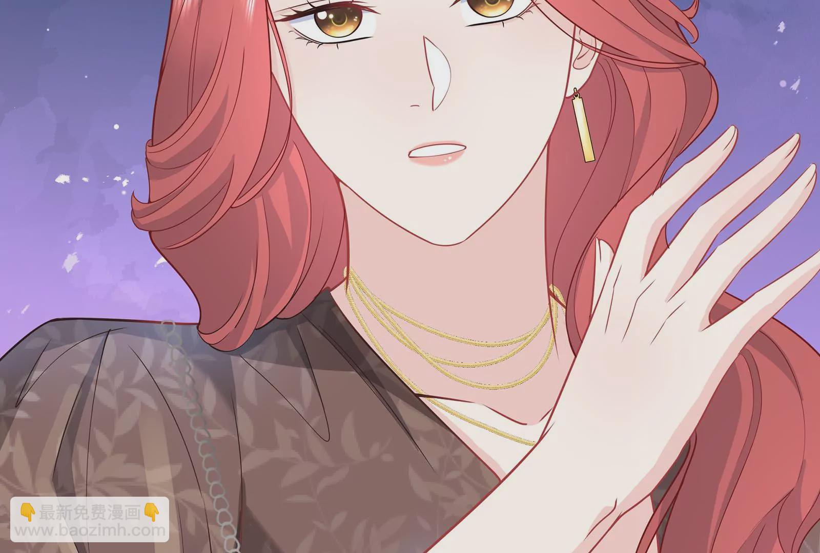 第53话 打你怎么了？(1/2)-第54话