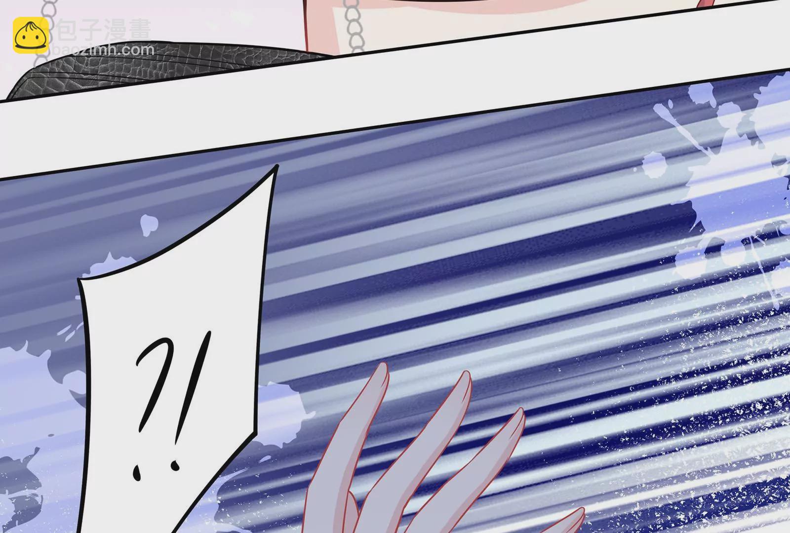 第53话 打你怎么了？(1/2)-第54话