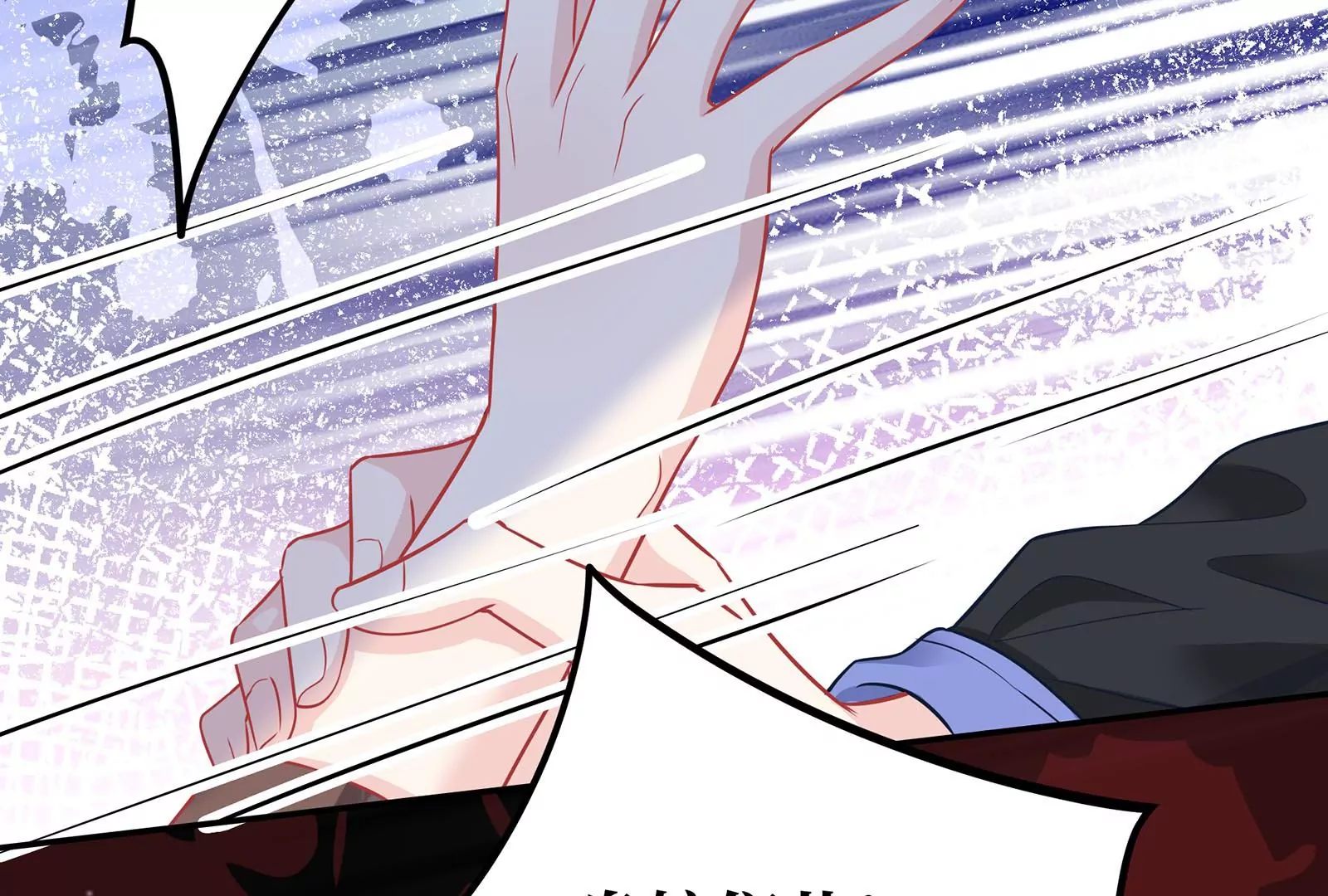 第53话 打你怎么了？(1/2)-第54话