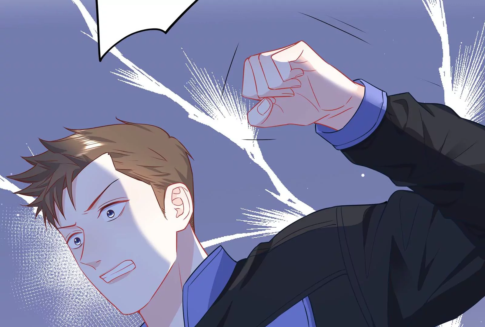 第53话 打你怎么了？(1/2)-第54话