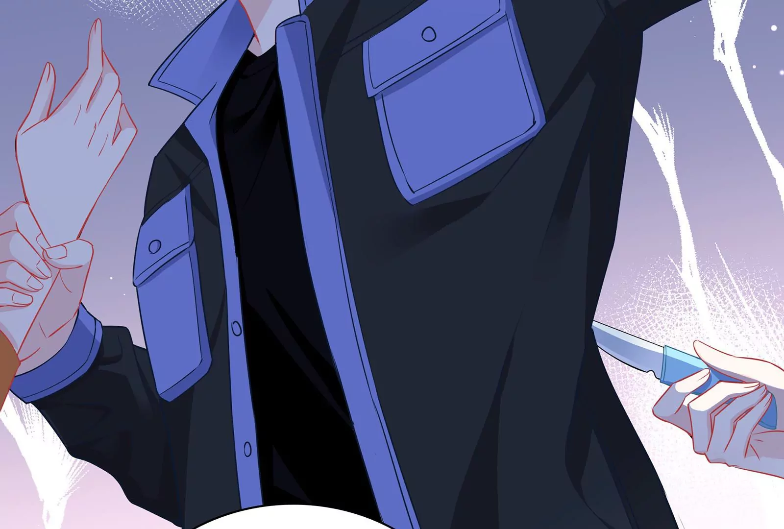 第53话 打你怎么了？(1/2)-第54话