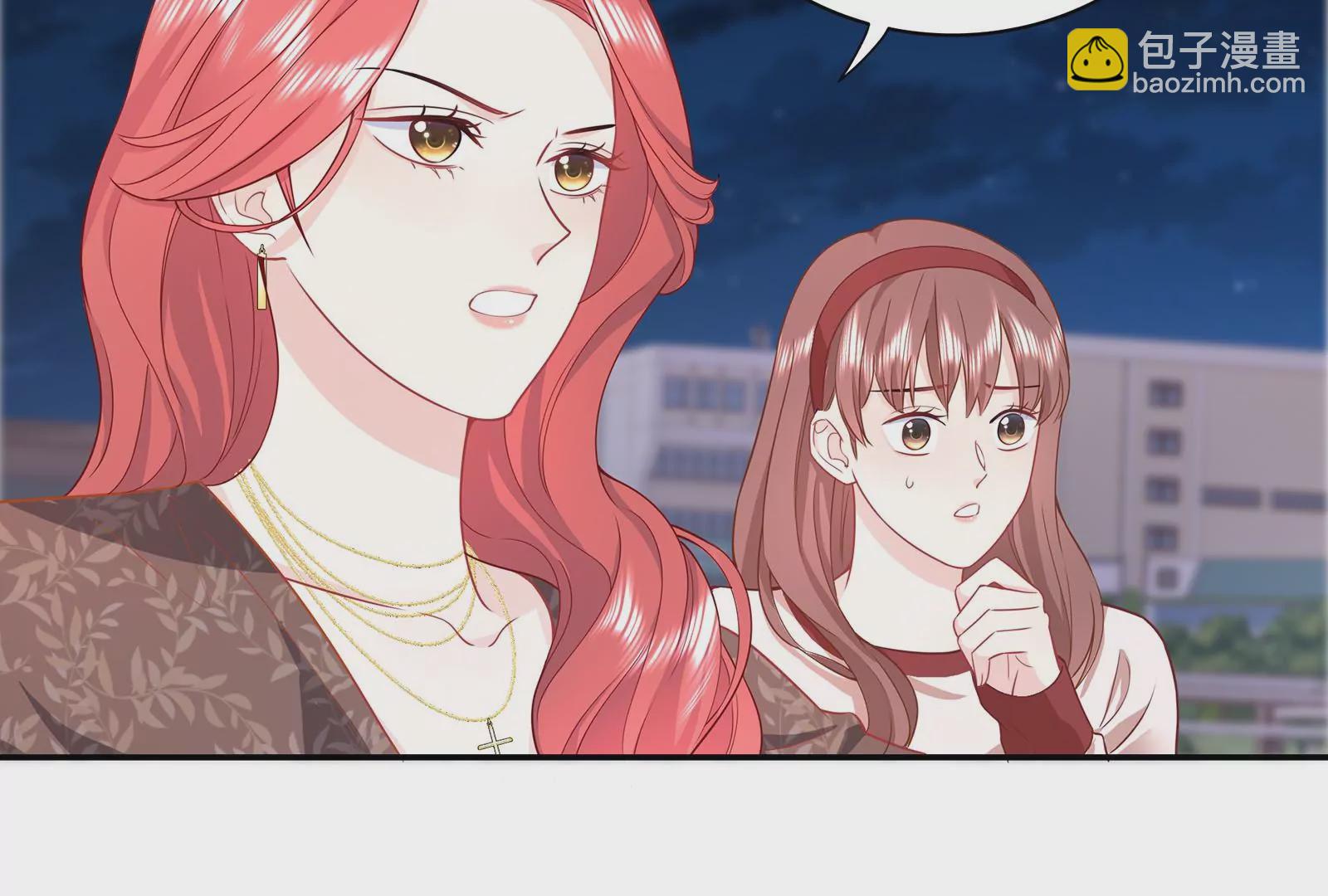 第53话 打你怎么了？(1/2)-第54话