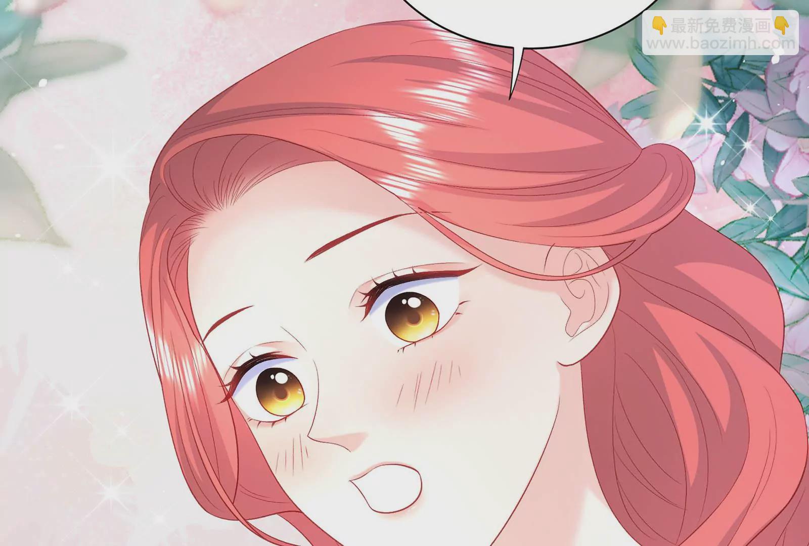 第55话 美味(1/3)-第56话