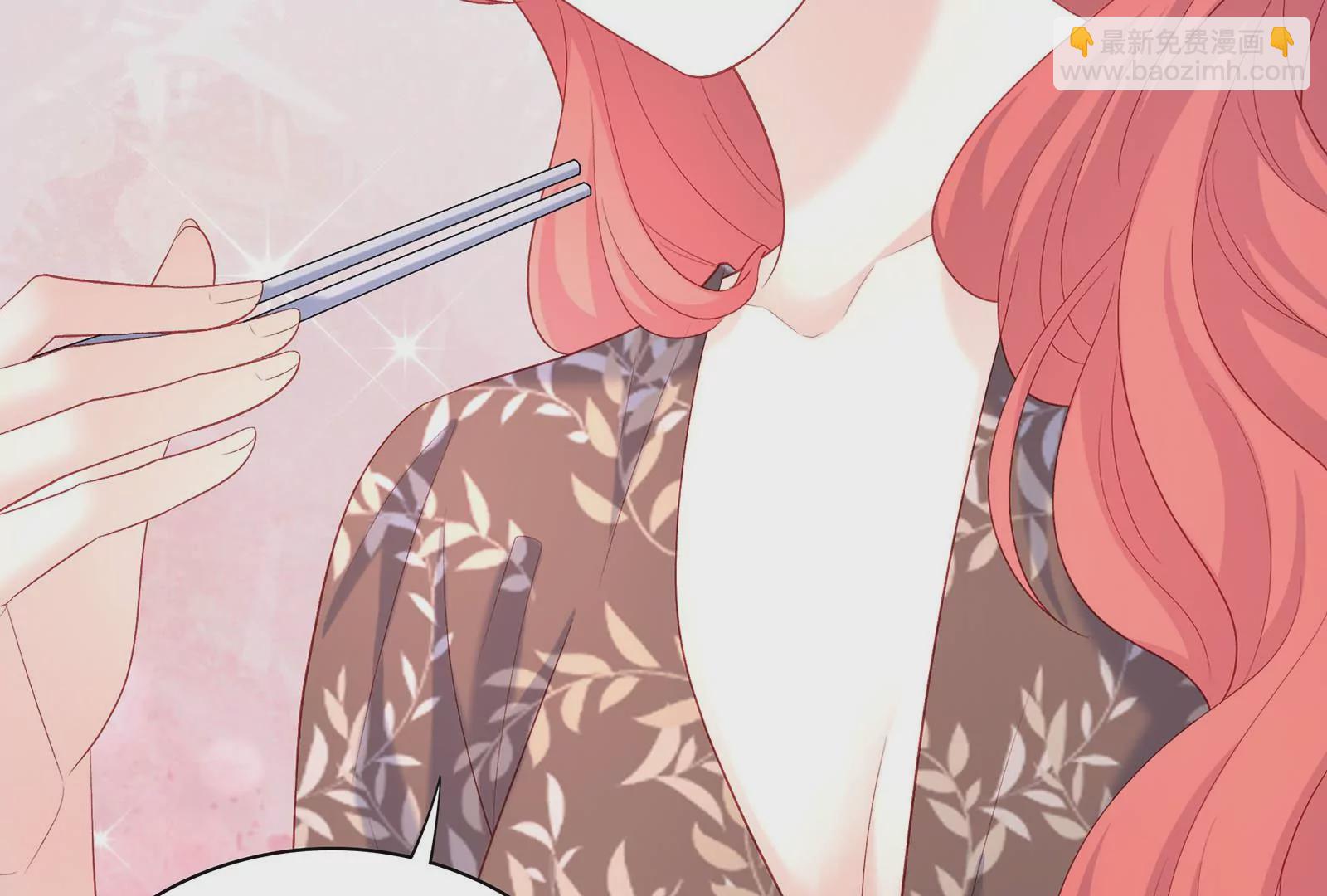 第55话 美味(1/3)-第56话