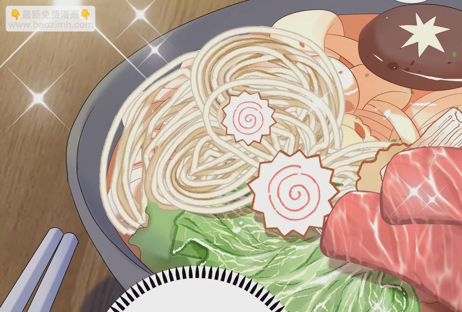 第55话 美味(1/3)-第56话