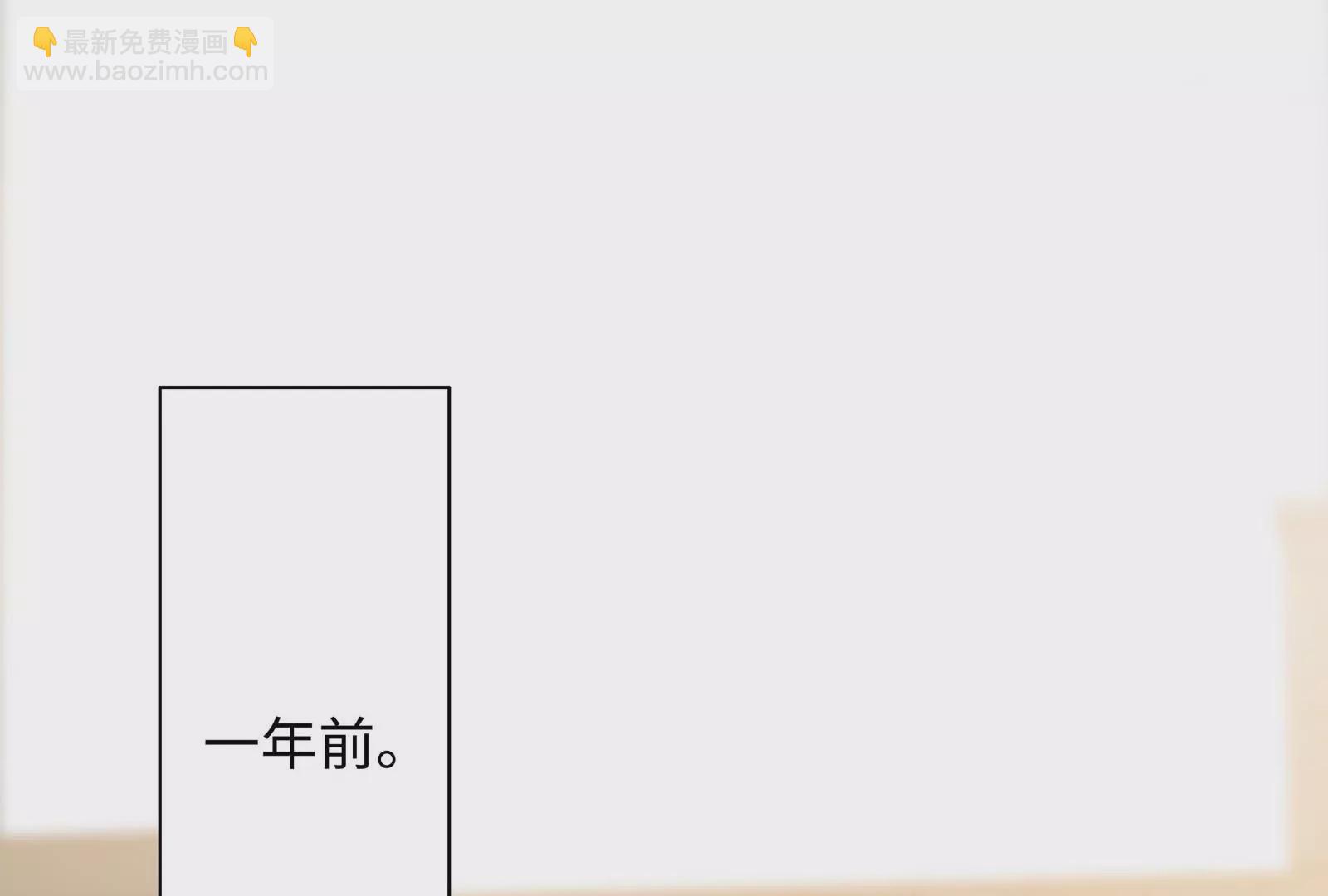 第55话 美味(1/3)-第56话