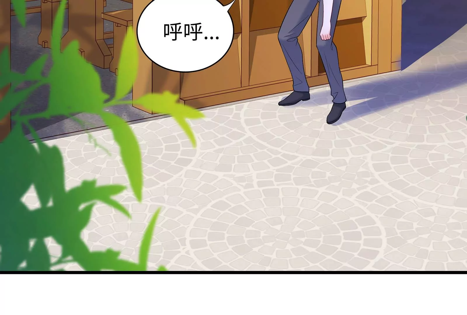 第55话 美味(1/3)-第56话