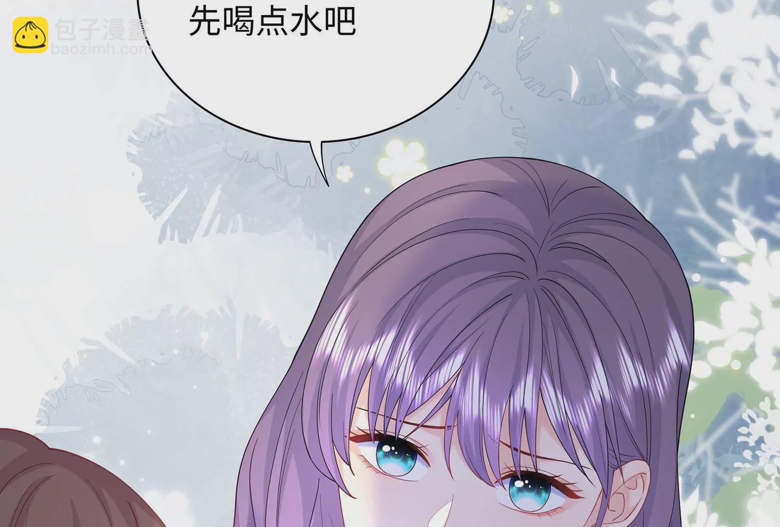 第55话 美味(1/3)-第56话