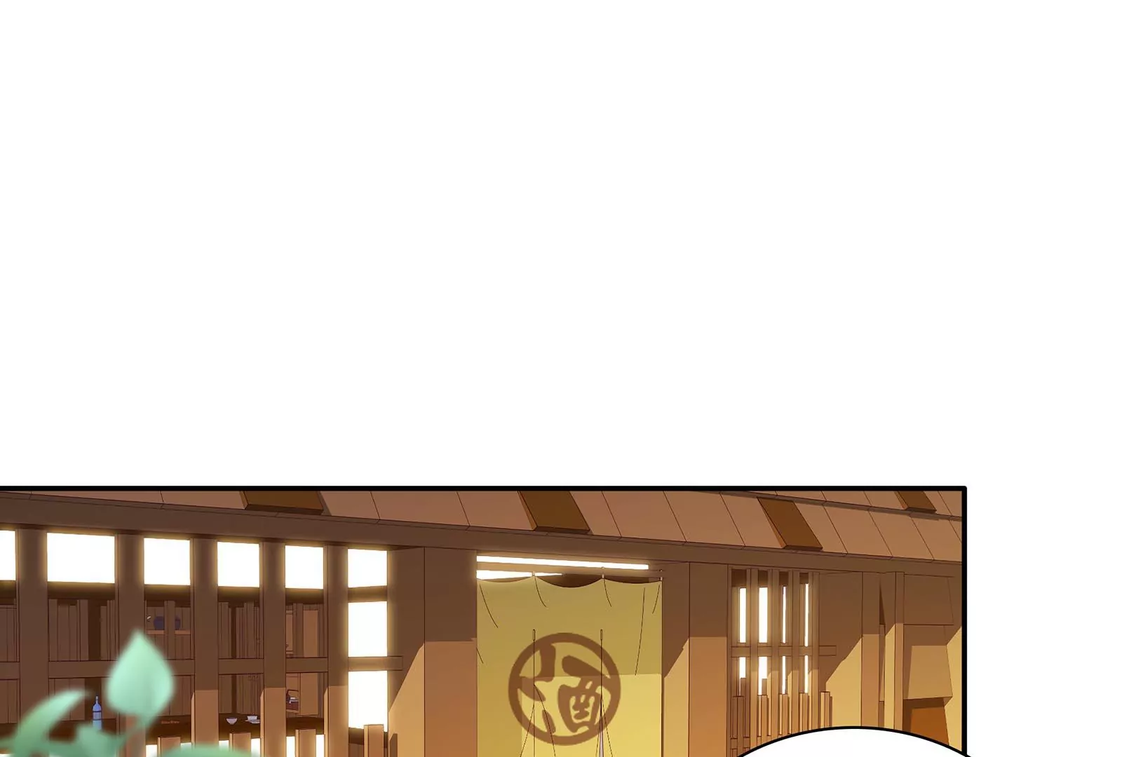 第55话 美味(1/3)-第56话