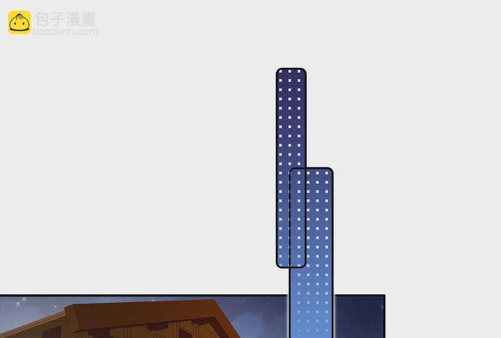 第57话 你们俩睡过了吗(1/3)-第58话