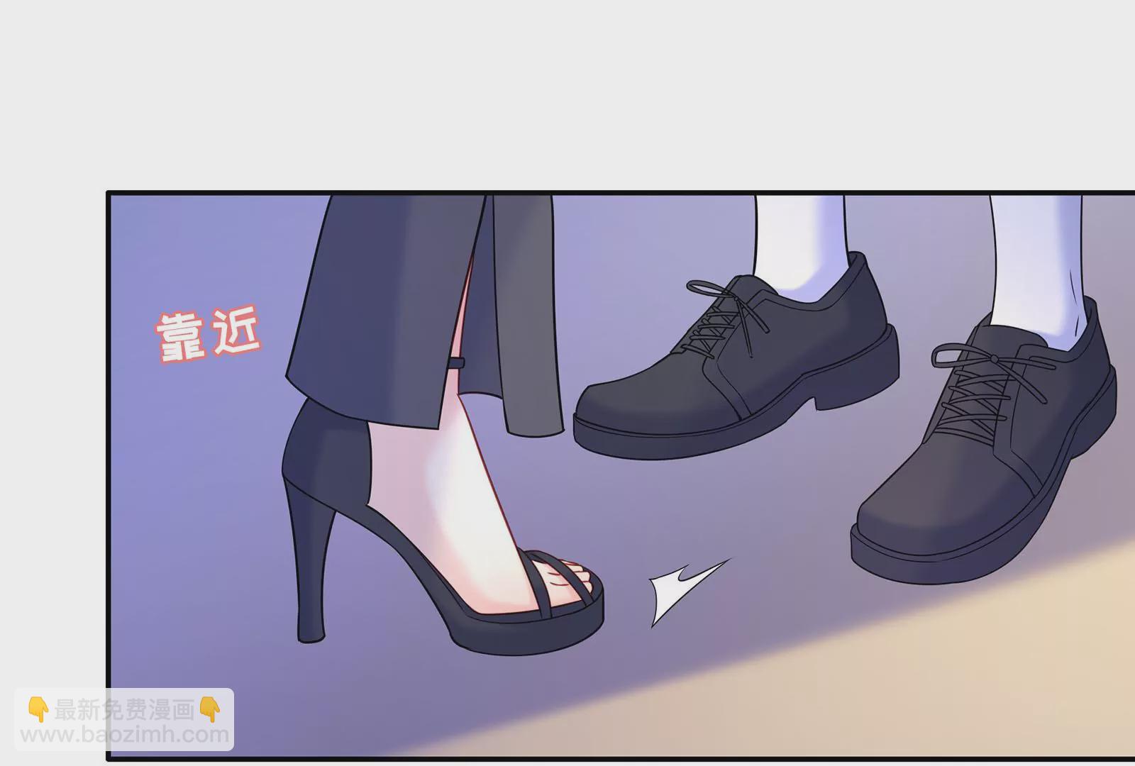 第57话 你们俩睡过了吗(1/3)-第58话